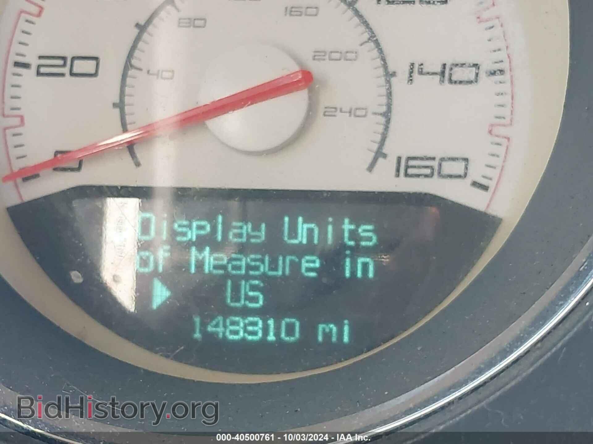 2012 DODGE CHALLENGER - VIN: 2C3CDYBT5CH170205 - Фото 15