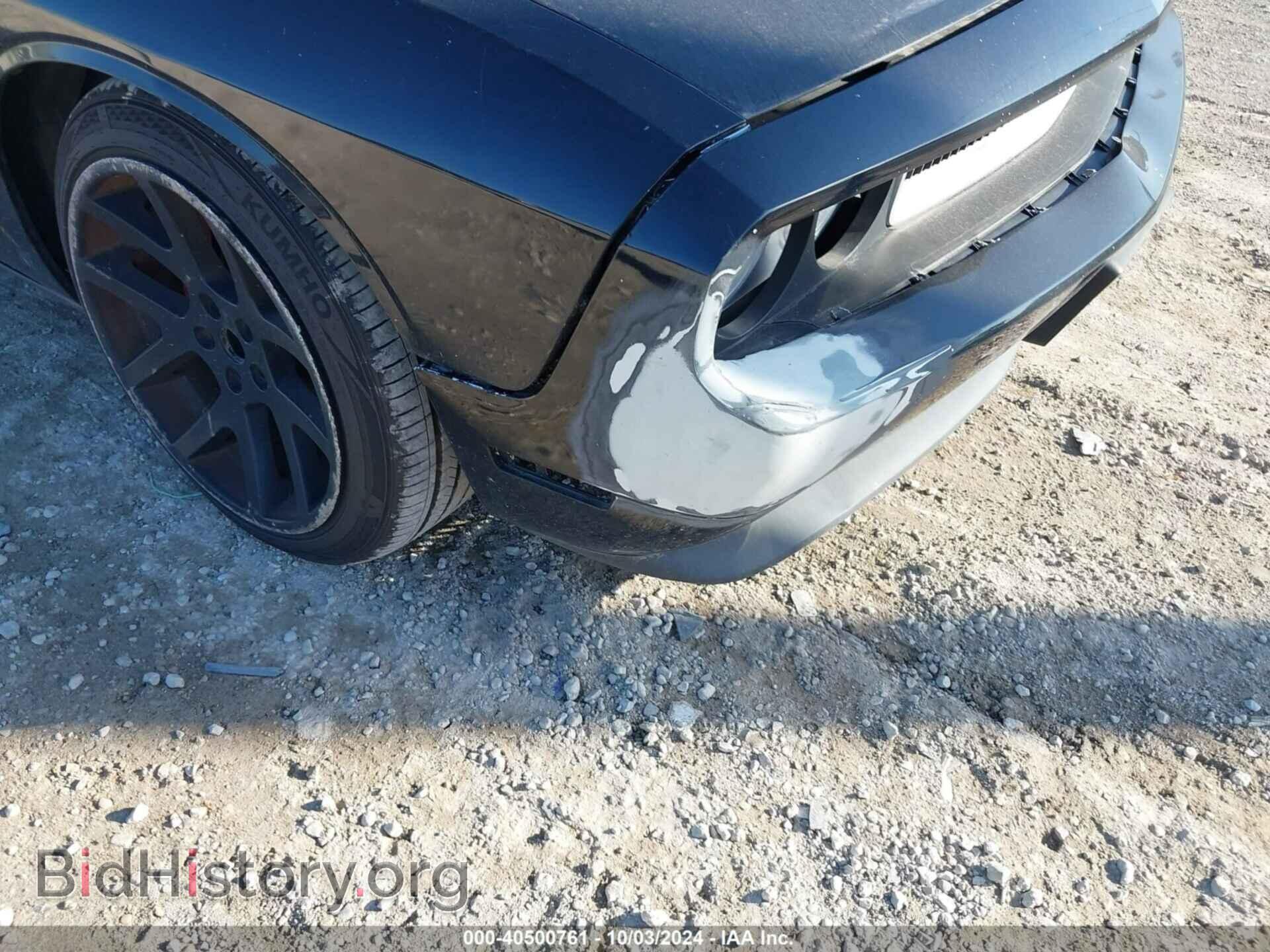 2012 DODGE CHALLENGER - VIN: 2C3CDYBT5CH170205 - Фото 17