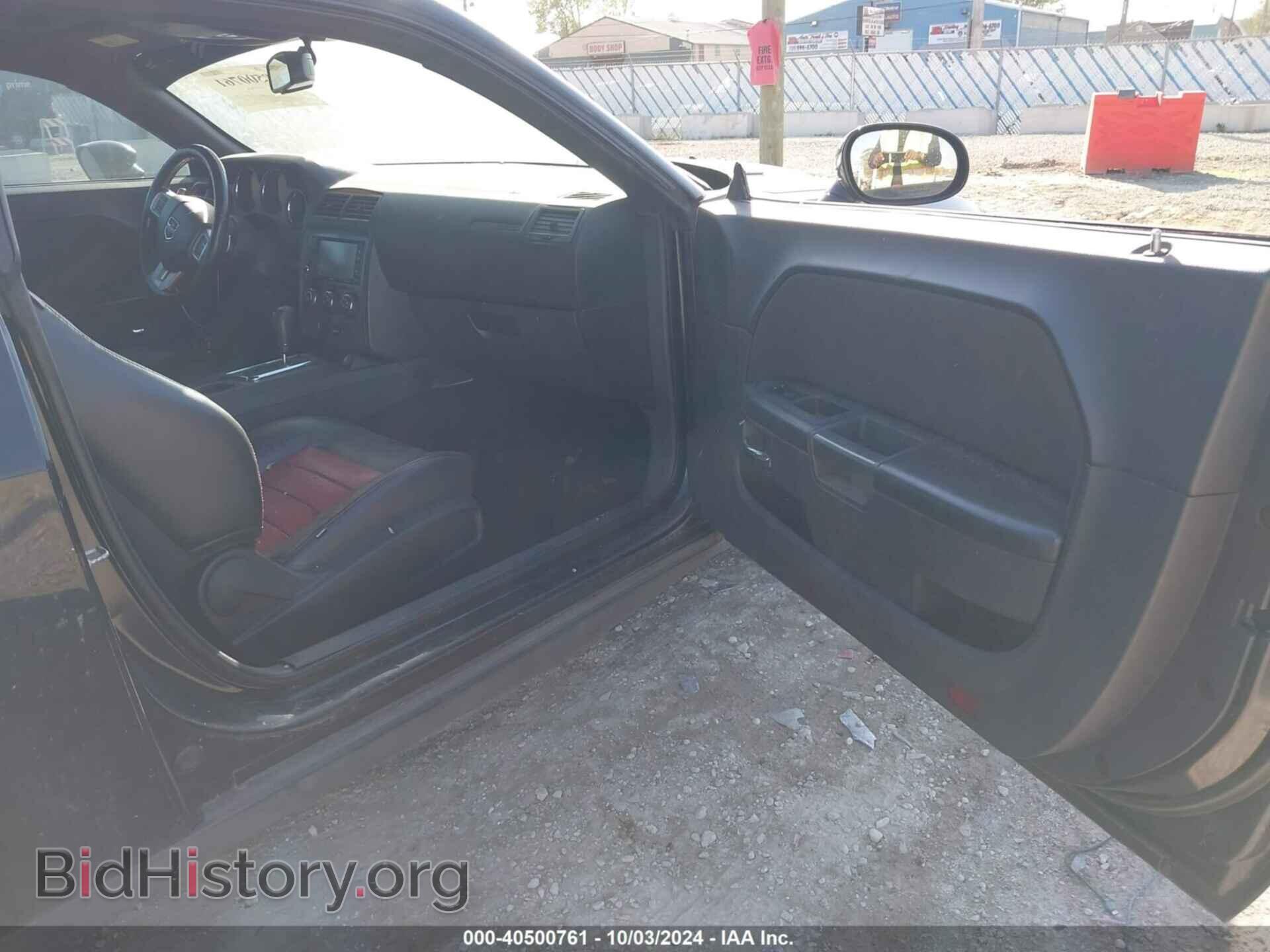 2012 DODGE CHALLENGER - VIN: 2C3CDYBT5CH170205 - Фото 5