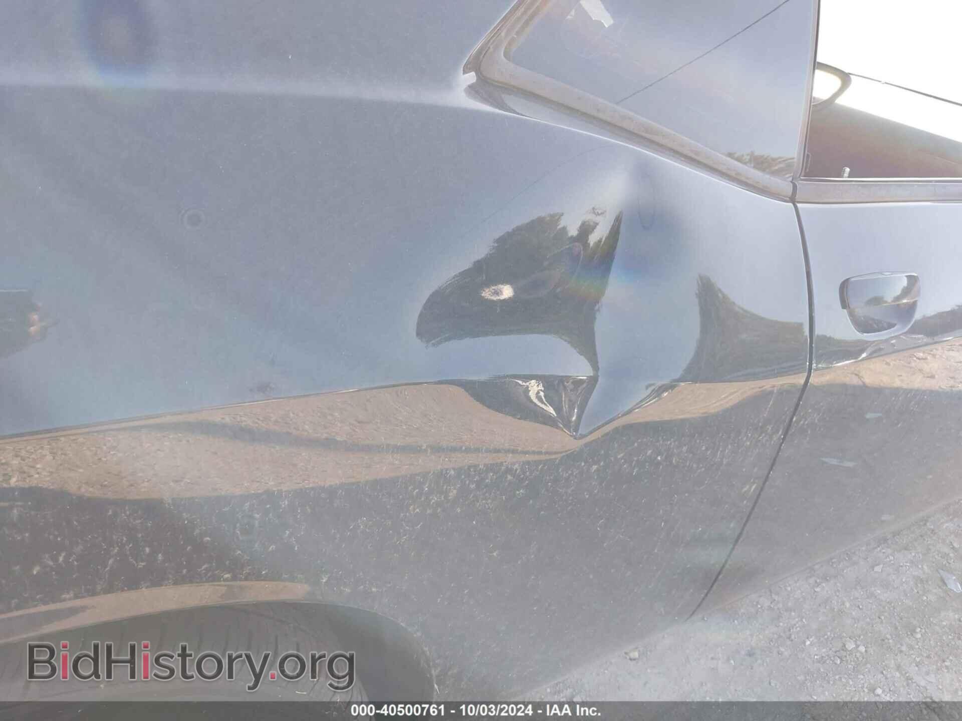 2012 DODGE CHALLENGER - VIN: 2C3CDYBT5CH170205 - Фото 6