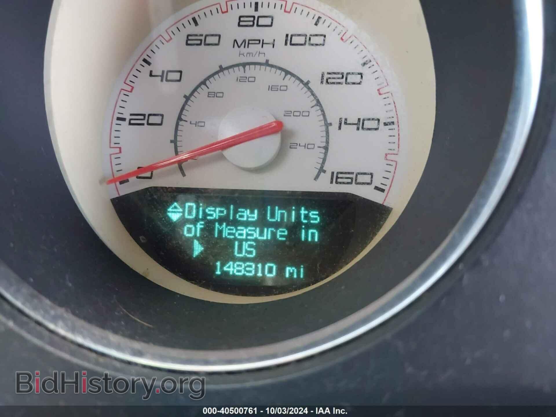 2012 DODGE CHALLENGER - VIN: 2C3CDYBT5CH170205 - Фото 7