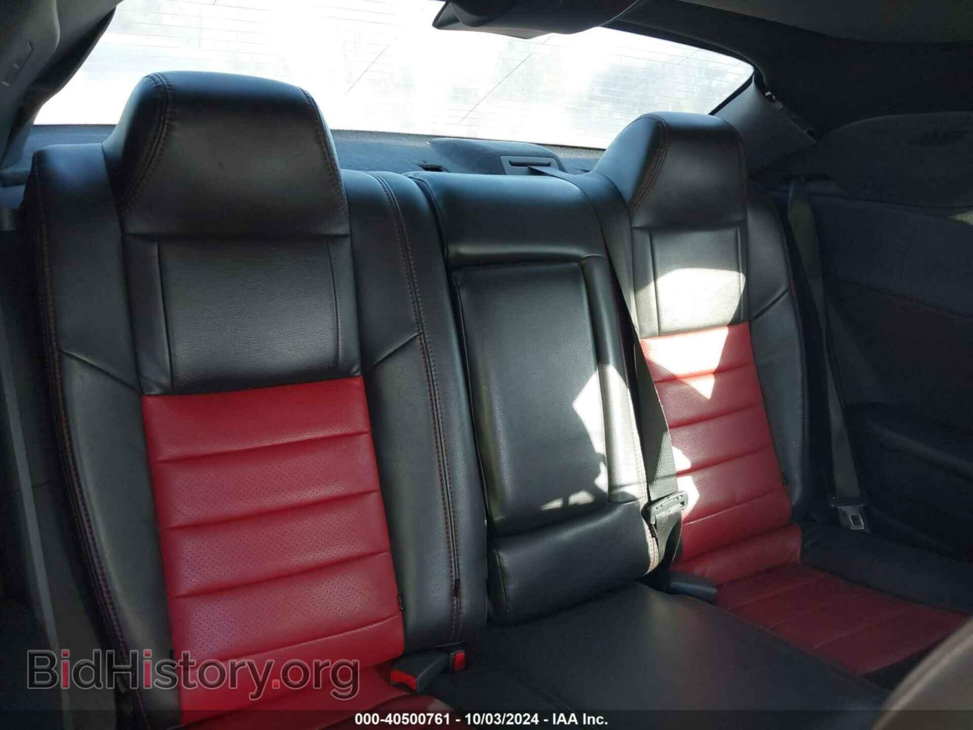 2012 DODGE CHALLENGER - VIN: 2C3CDYBT5CH170205 - Фото 8