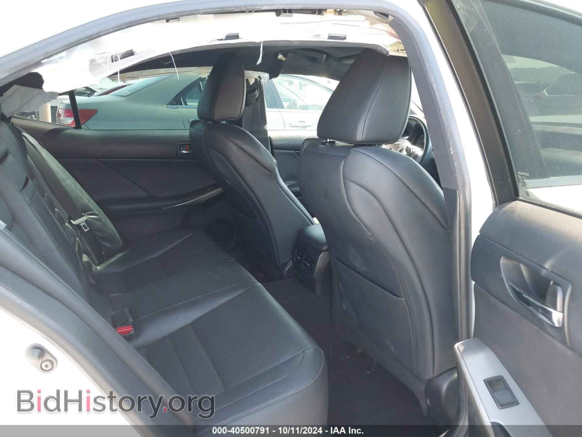 2014 LEXUS IS 350 - VIN: JTHBE1D22E5003485 - Фото 8