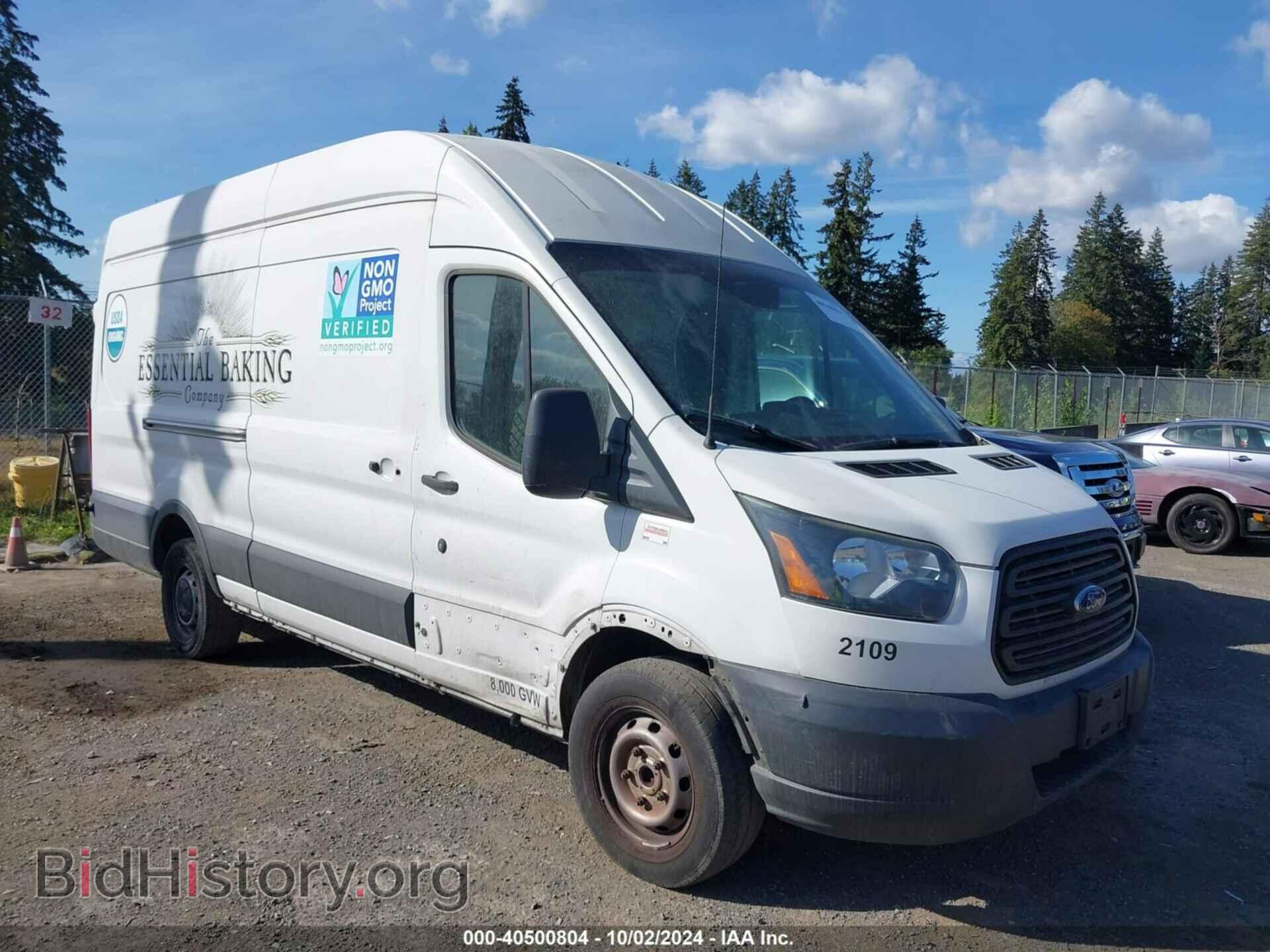Photo 1FTNR3XV7FKA72664 - FORD TRANSIT-250 2015