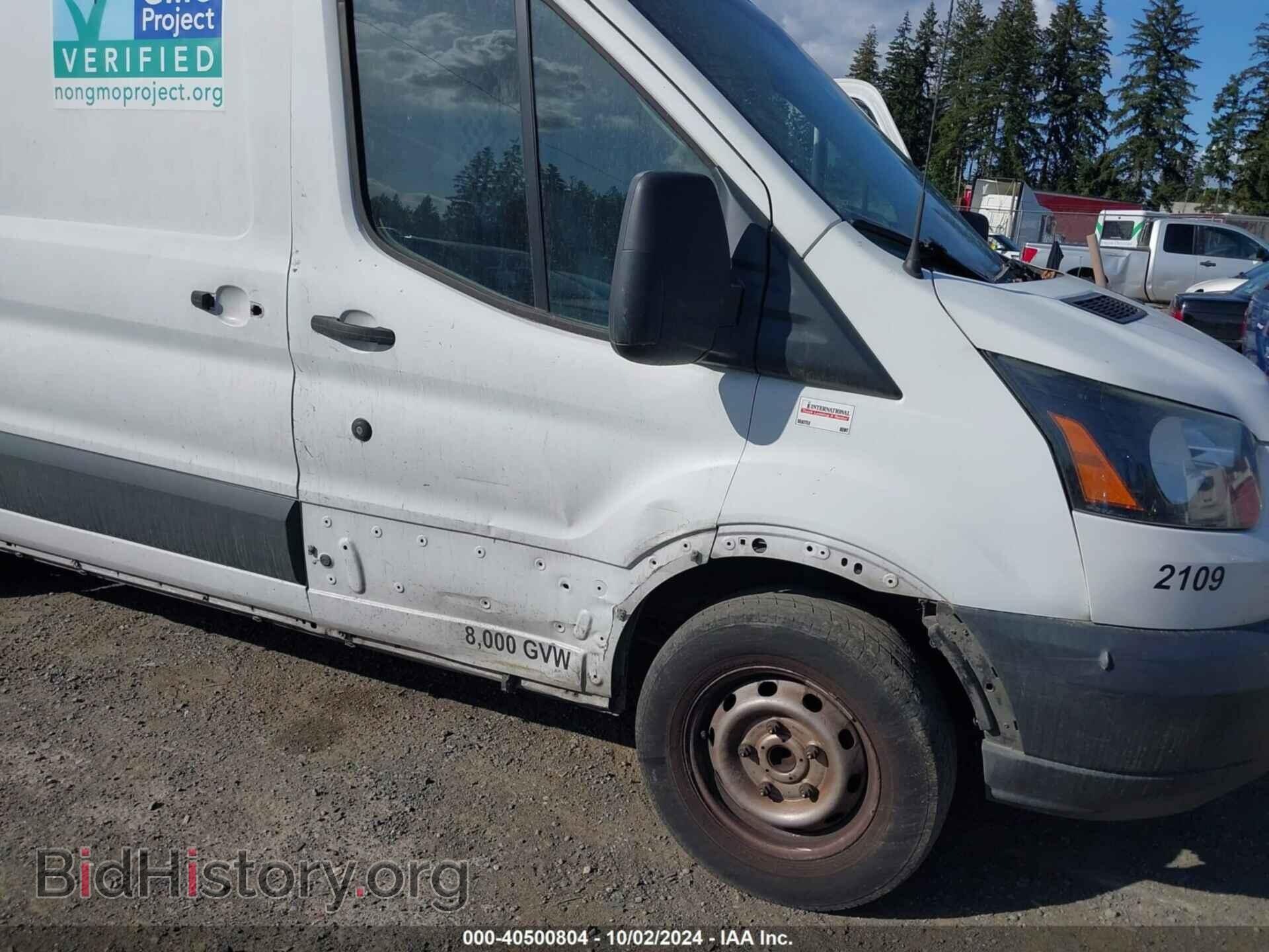 2015 FORD TRANSIT-250 - VIN: 1FTNR3XV7FKA72664 - Фото 6
