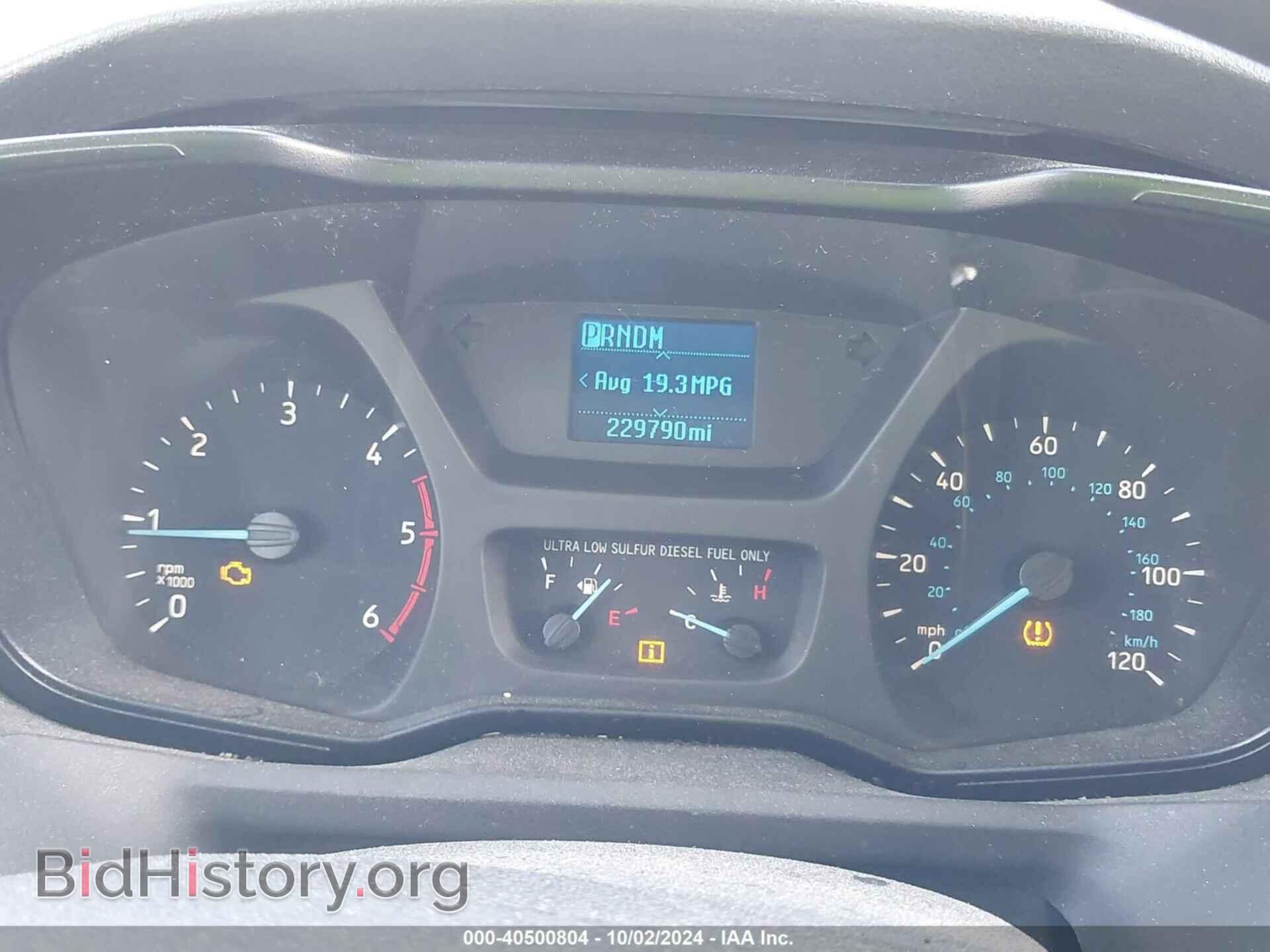 2015 FORD TRANSIT-250 - VIN: 1FTNR3XV7FKA72664 - Фото 7