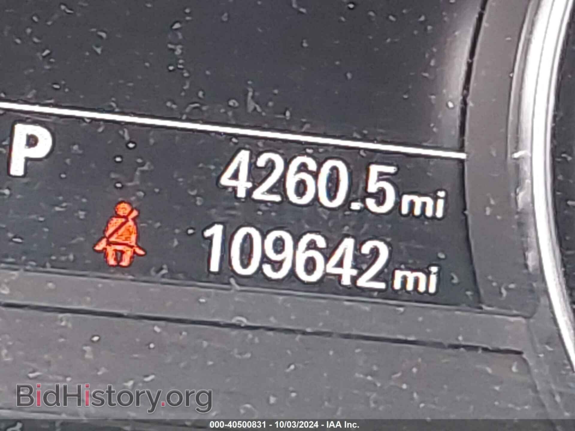 2015 AUDI A6 - VIN: WAUGFAFC8FN006271 - Фото 15