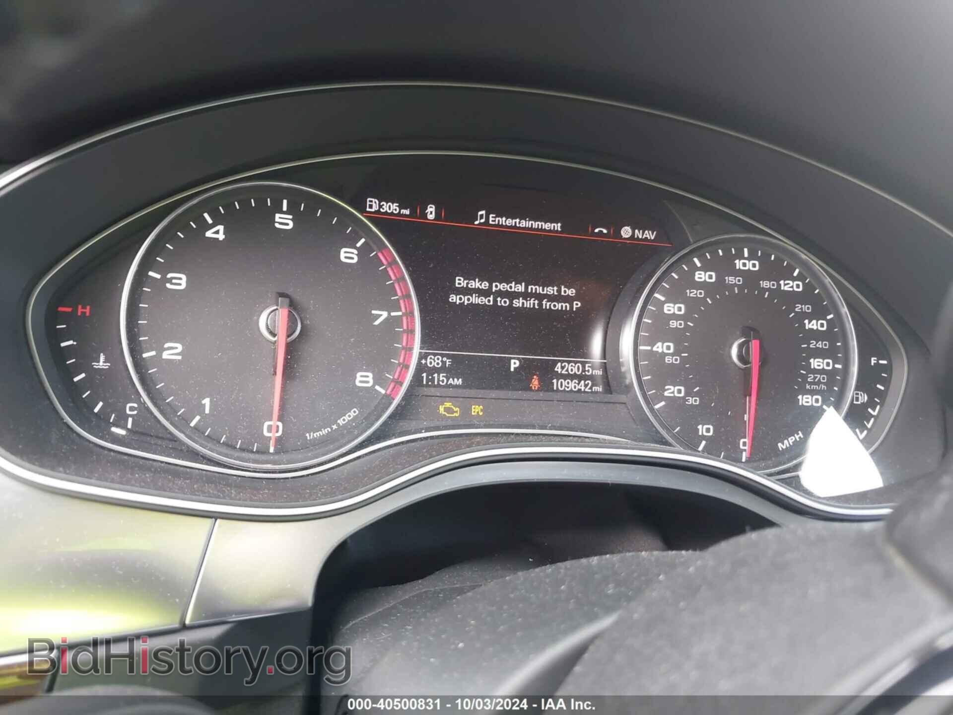 2015 AUDI A6 - VIN: WAUGFAFC8FN006271 - Фото 7
