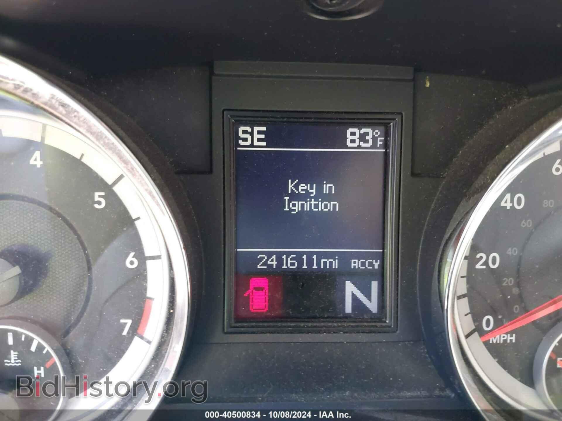 2012 DODGE DURANGO - VIN: 1C4RDHAGXCC130277 - Фото 15