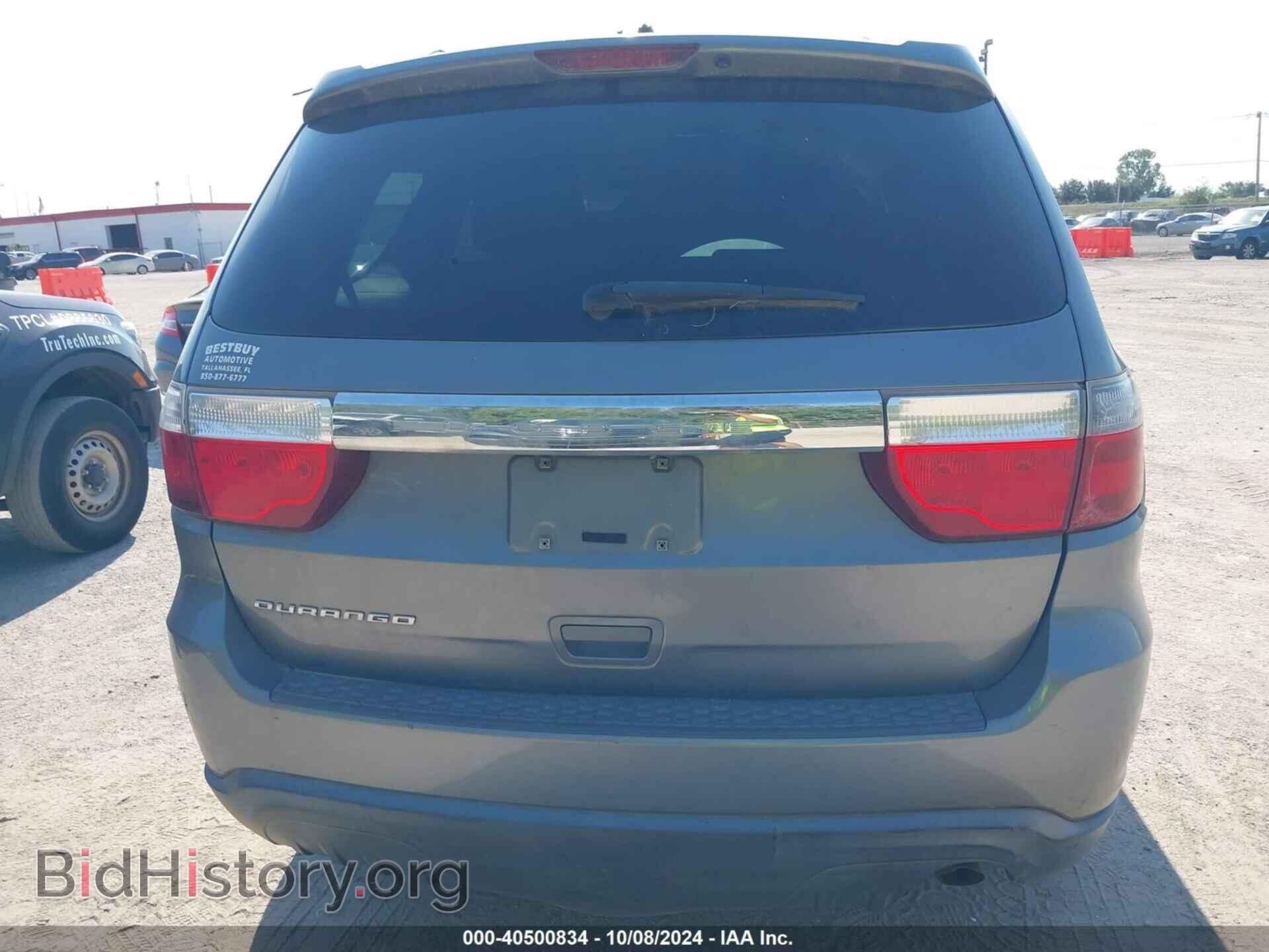 2012 DODGE DURANGO - VIN: 1C4RDHAGXCC130277 - Фото 16