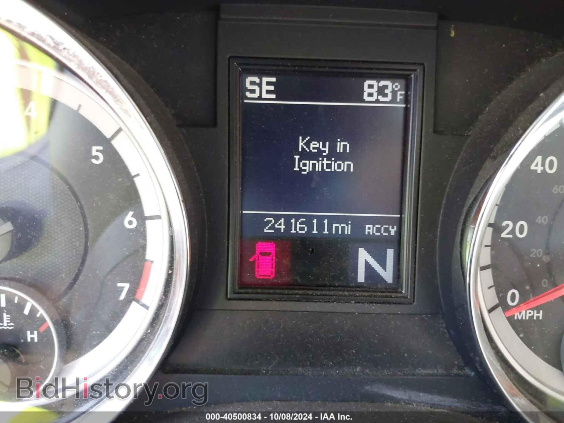 2012 DODGE DURANGO - VIN: 1C4RDHAGXCC130277 - Фото 7