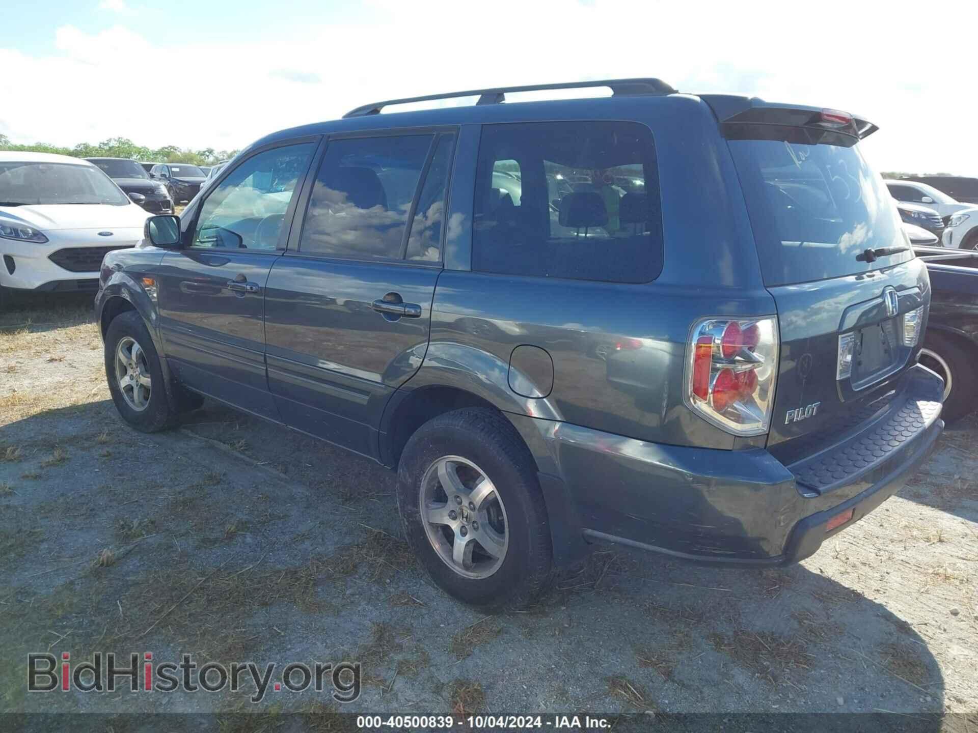2006 HONDA PILOT - VIN: 5FNYF18576B022563 - Фото 3