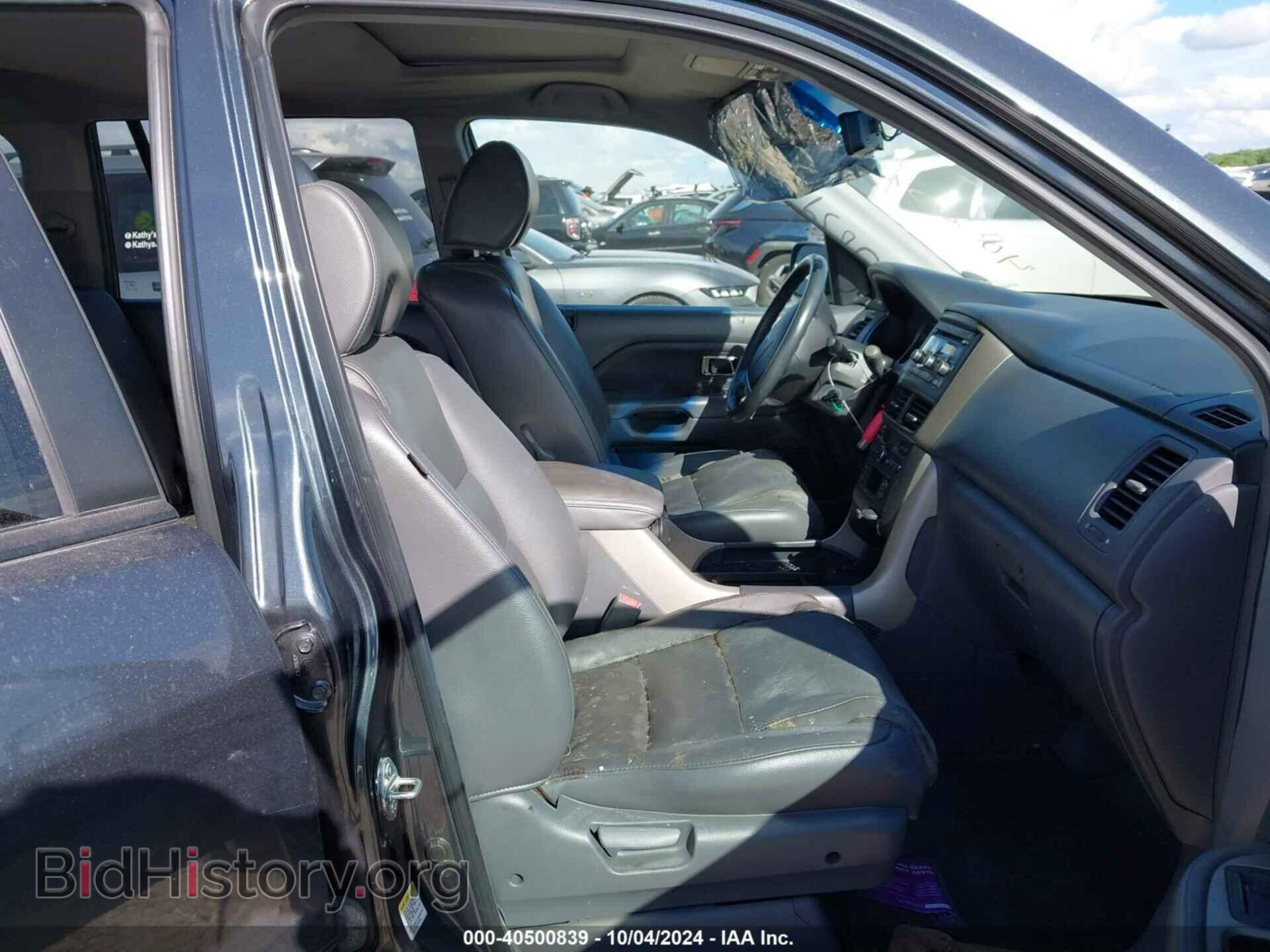 2006 HONDA PILOT - VIN: 5FNYF18576B022563 - Фото 5