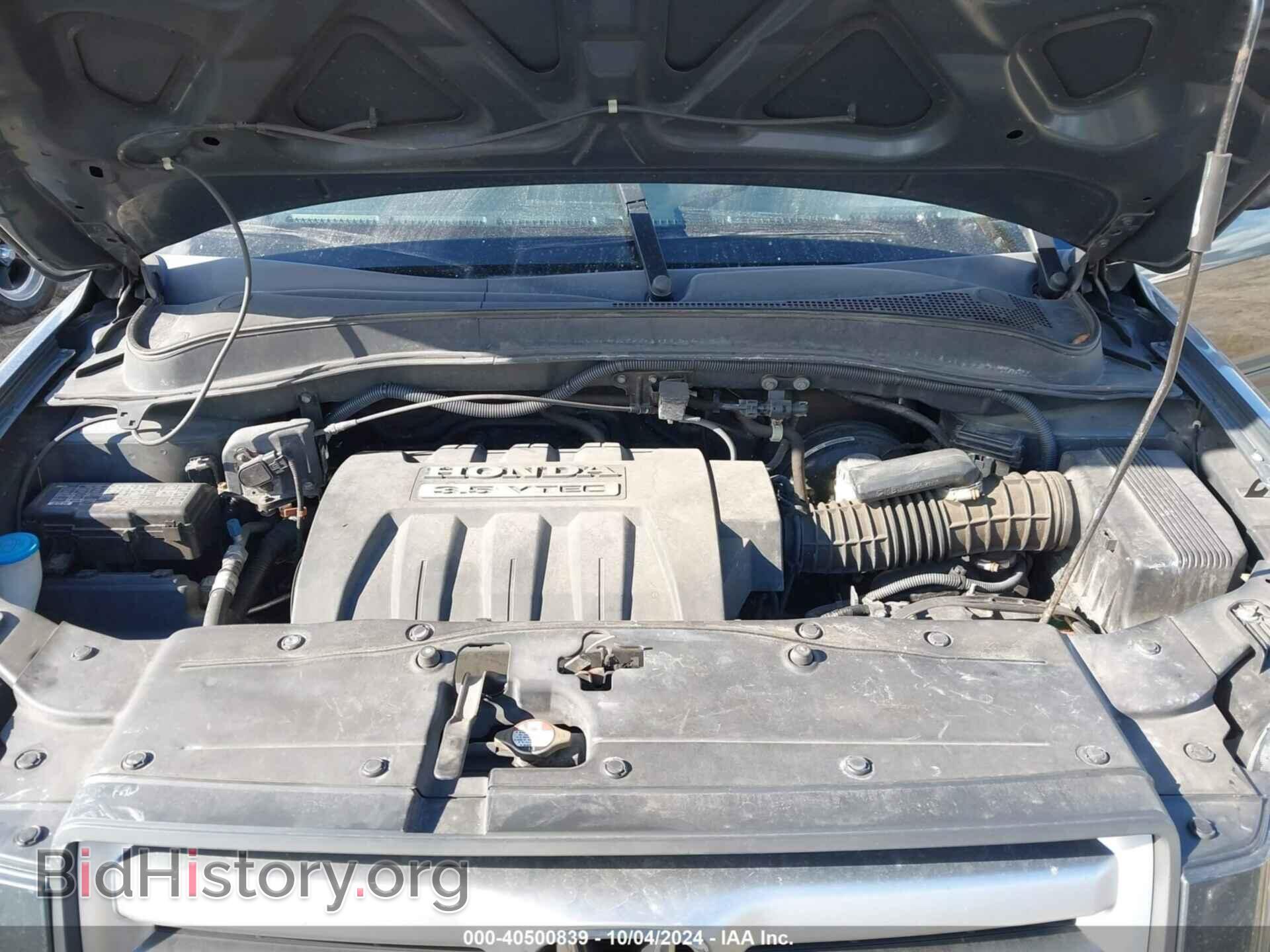 2006 HONDA PILOT - VIN: 5FNYF18576B022563 - Фото 10