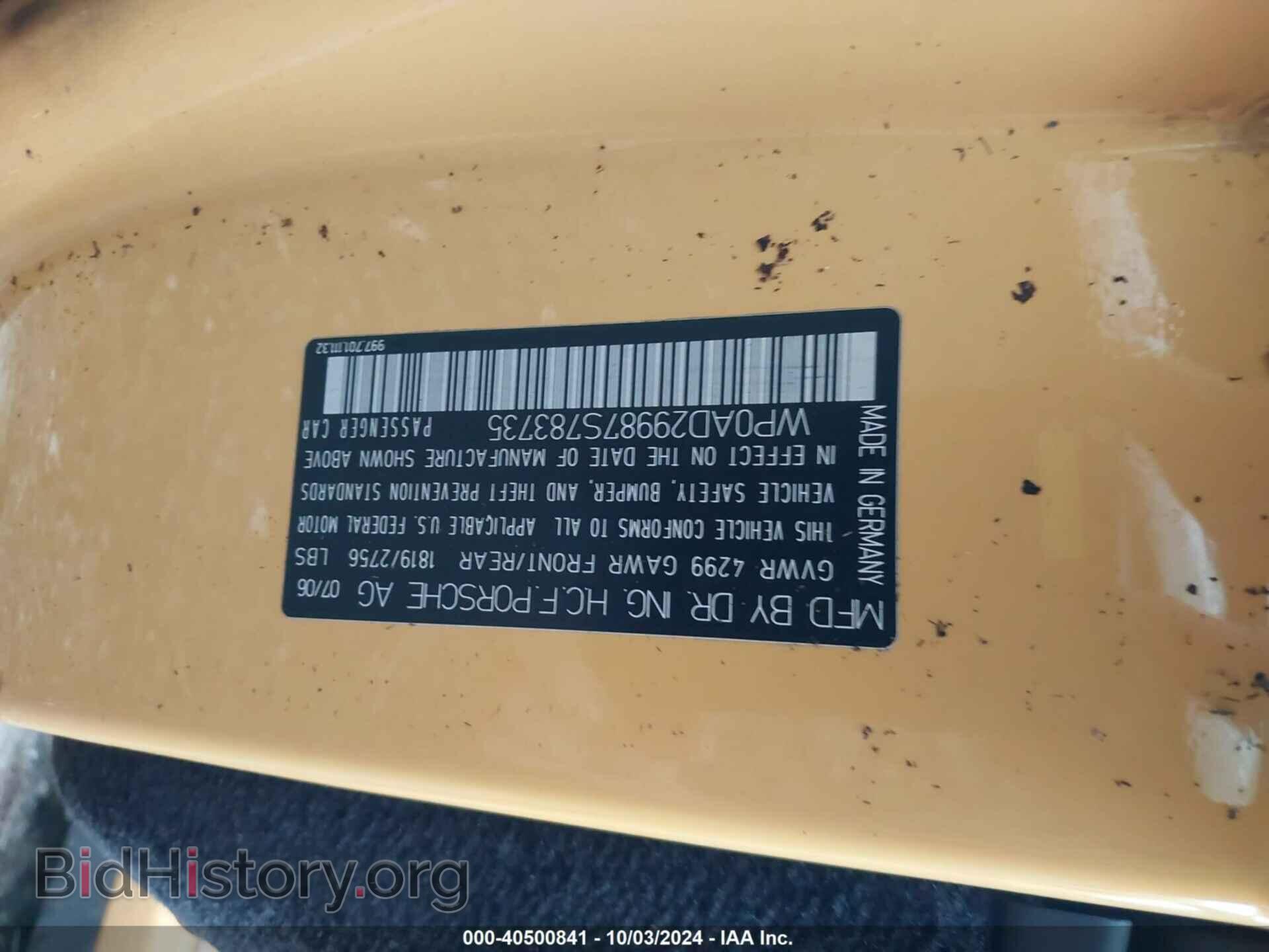 2007 PORSCHE 911 - VIN: WP0AD29987S783735 - Фото 9