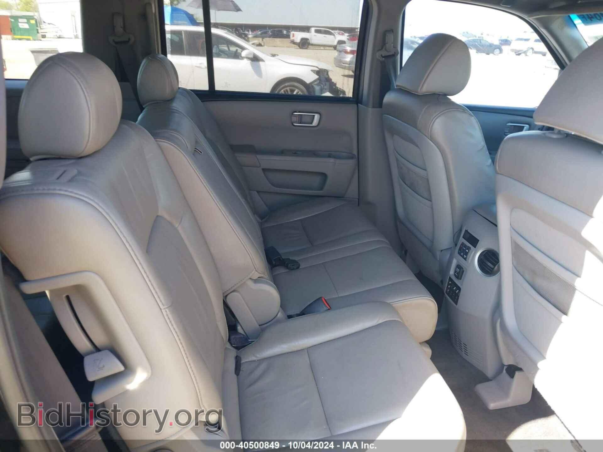 2011 HONDA PILOT - VIN: 5FNYF3H98BB037713 - Фото 8