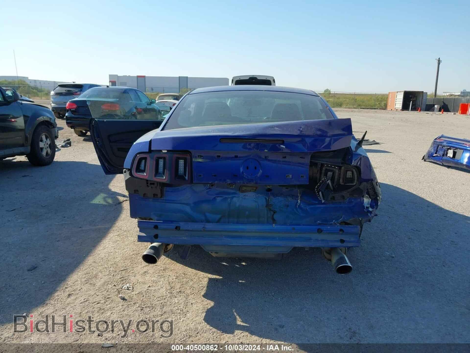 2014 FORD MUSTANG - VIN: 1ZVBP8AM8E5316371 - Фото 6