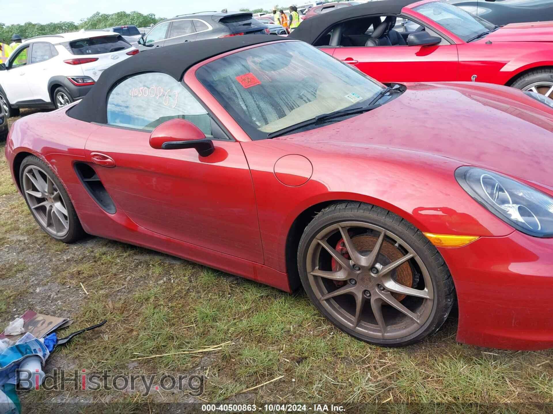 2014 PORSCHE BOXSTER - VIN: WP0CB2A81EK140643 - Фото 13