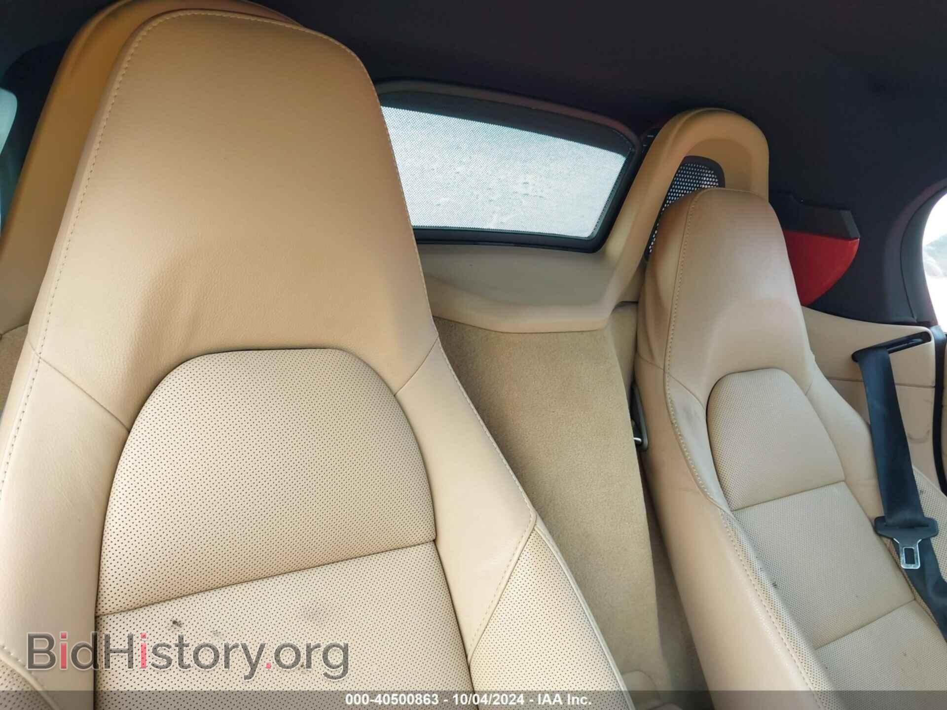 2014 PORSCHE BOXSTER - VIN: WP0CB2A81EK140643 - Фото 8