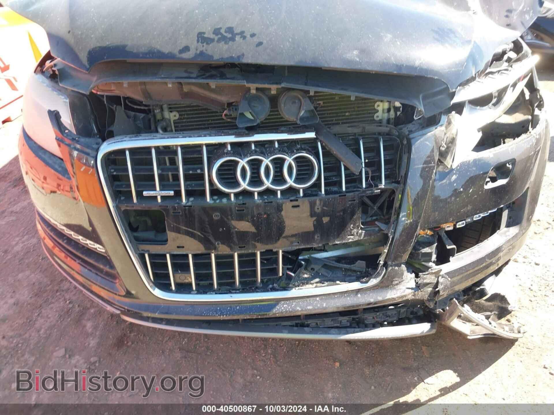 2013 AUDI Q7 - VIN: WA1LGBFE7DD005079 - Фото 12