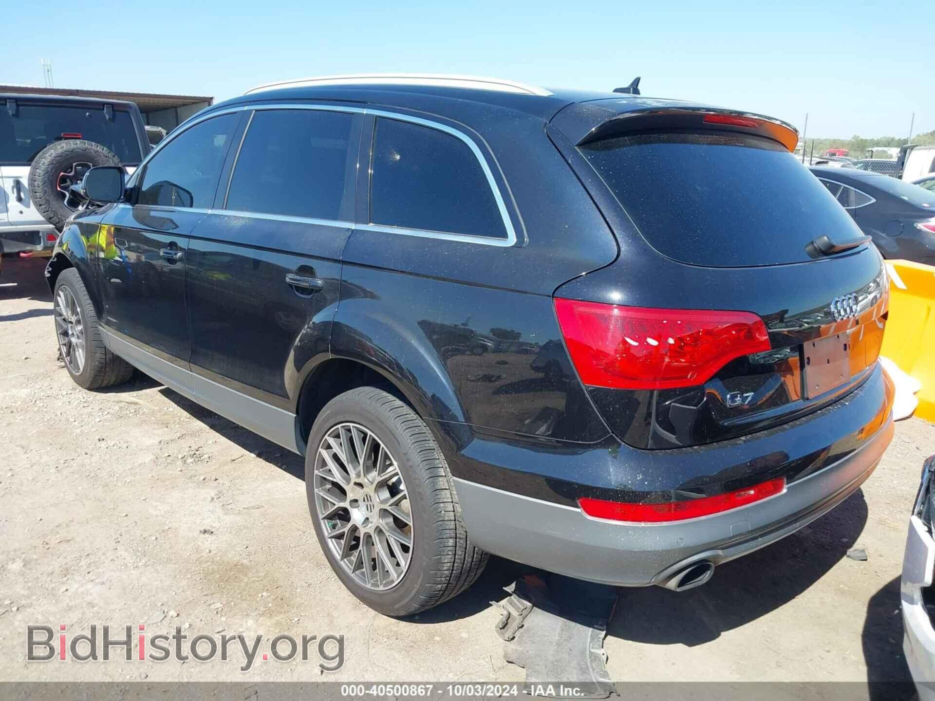 2013 AUDI Q7 - VIN: WA1LGBFE7DD005079 - Фото 3