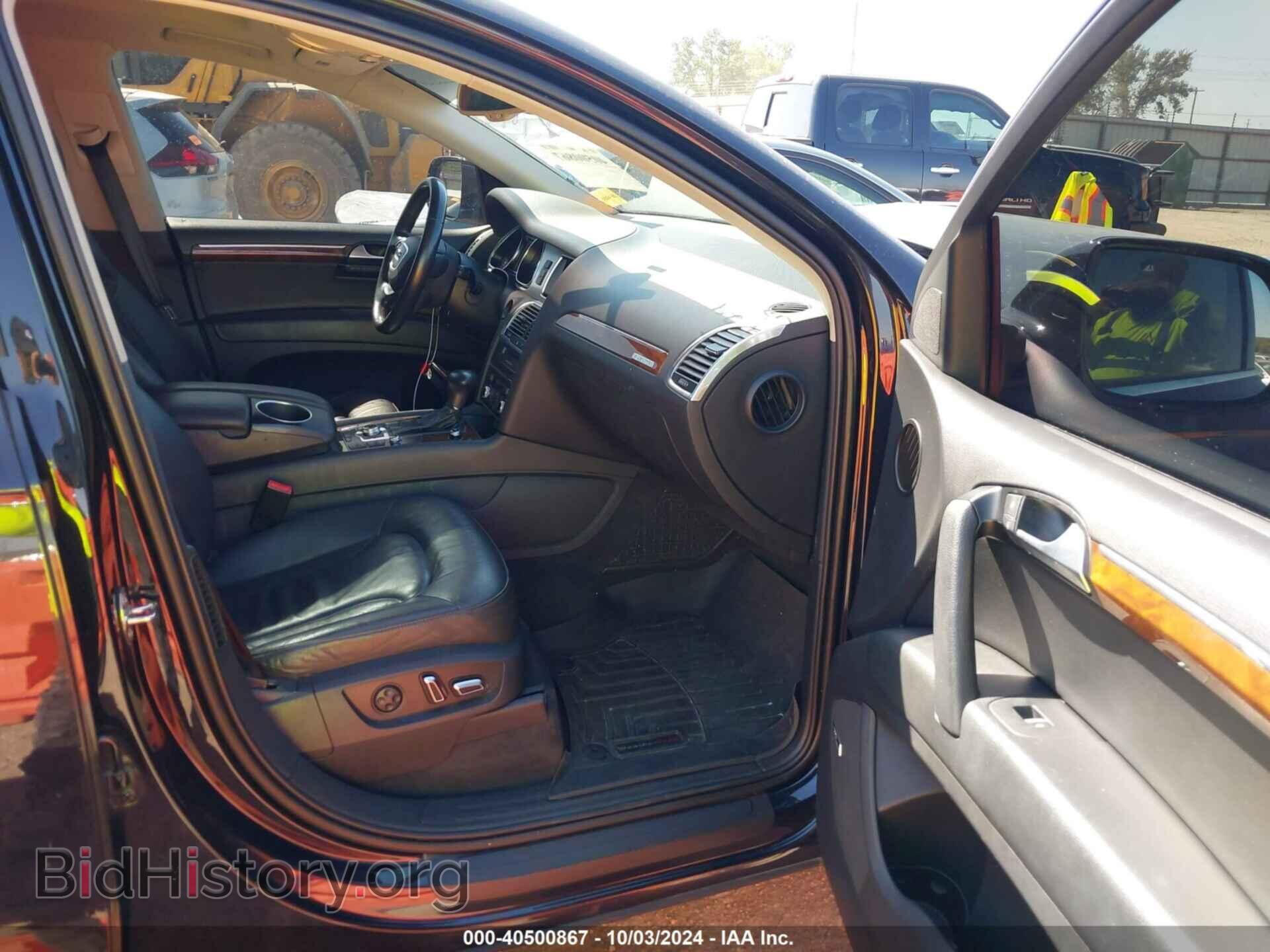 2013 AUDI Q7 - VIN: WA1LGBFE7DD005079 - Фото 5