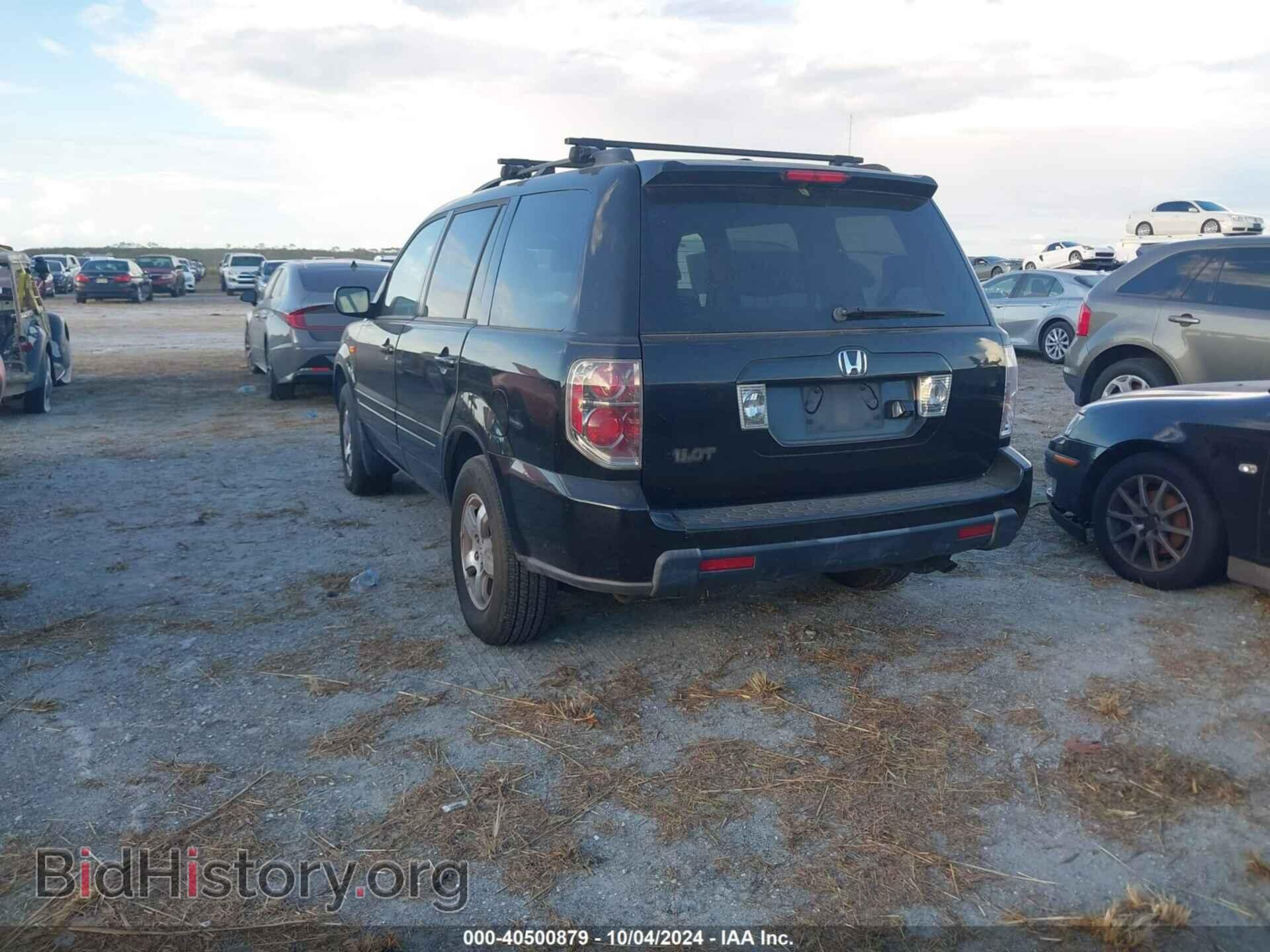 2007 HONDA PILOT - VIN: 5FNYF28787B044712 - Фото 3