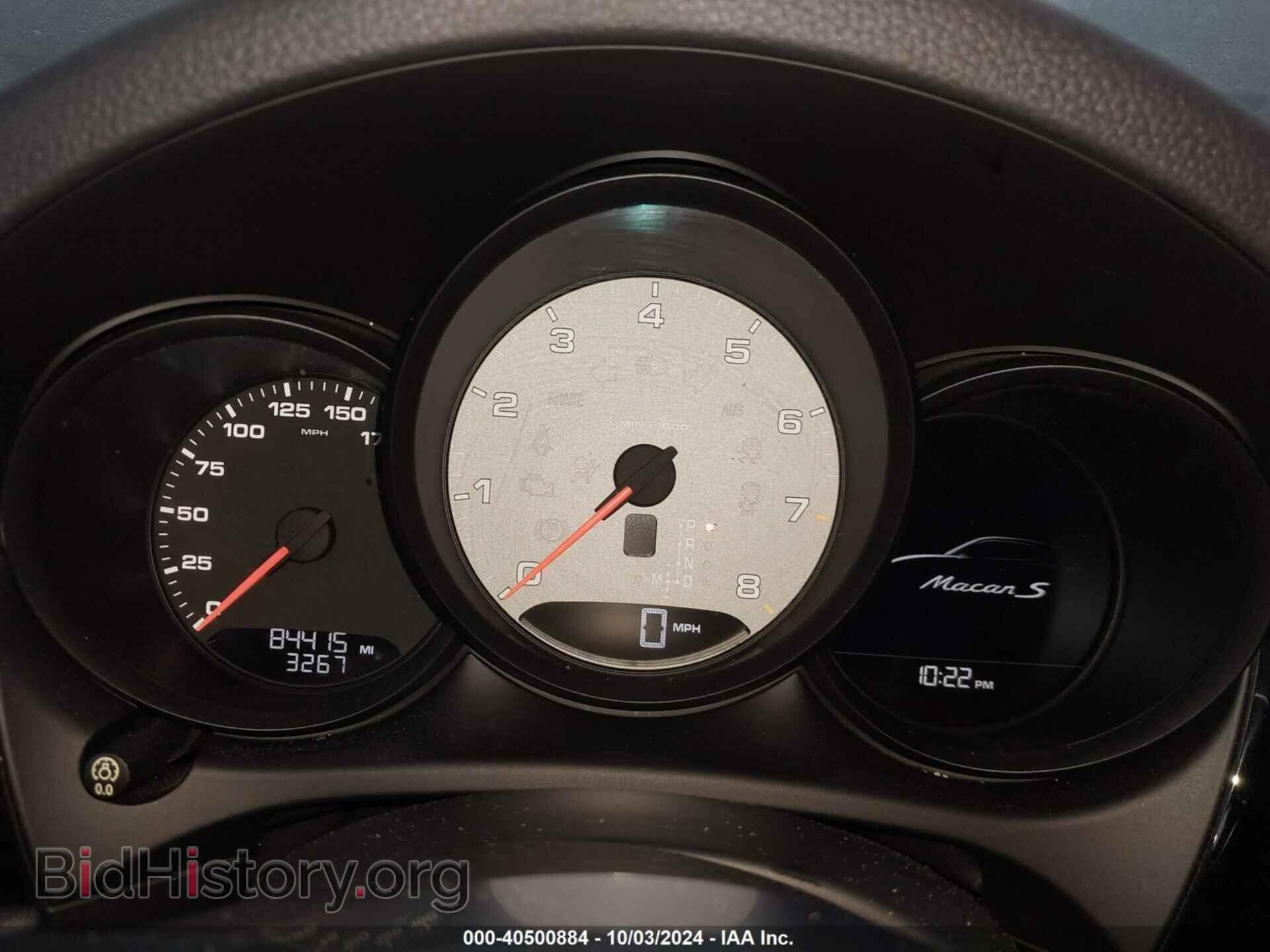 2017 PORSCHE MACAN - VIN: WP1AB2A58HLB18391 - Photo 7