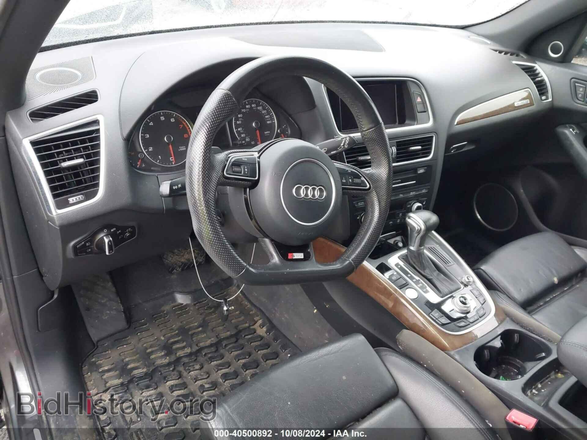 2016 AUDI Q5 - VIN: WA1D7AFP7GA113997 - Фото 7