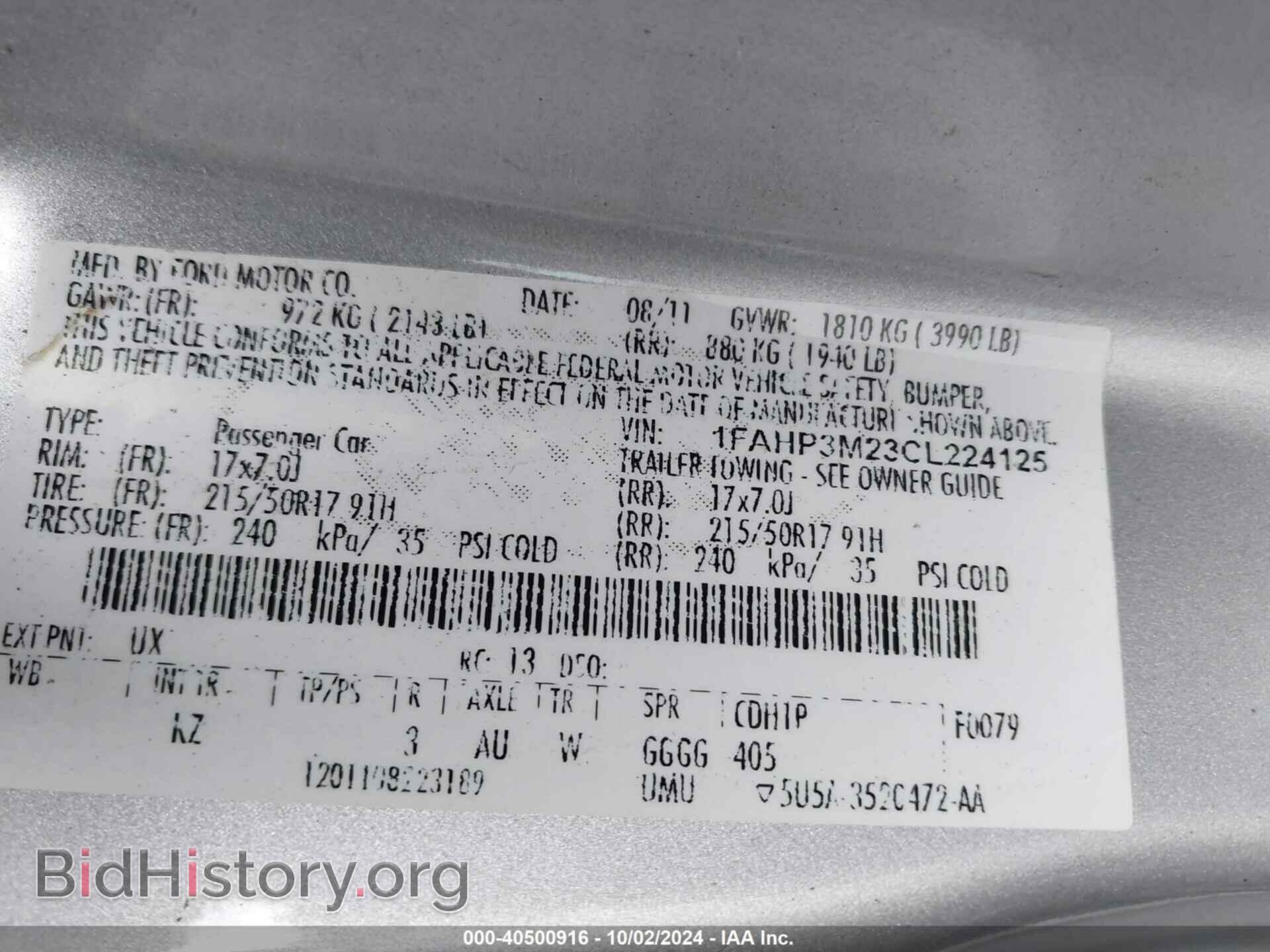 2012 FORD FOCUS - VIN: 1FAHP3M23CL224125 - Фото 9