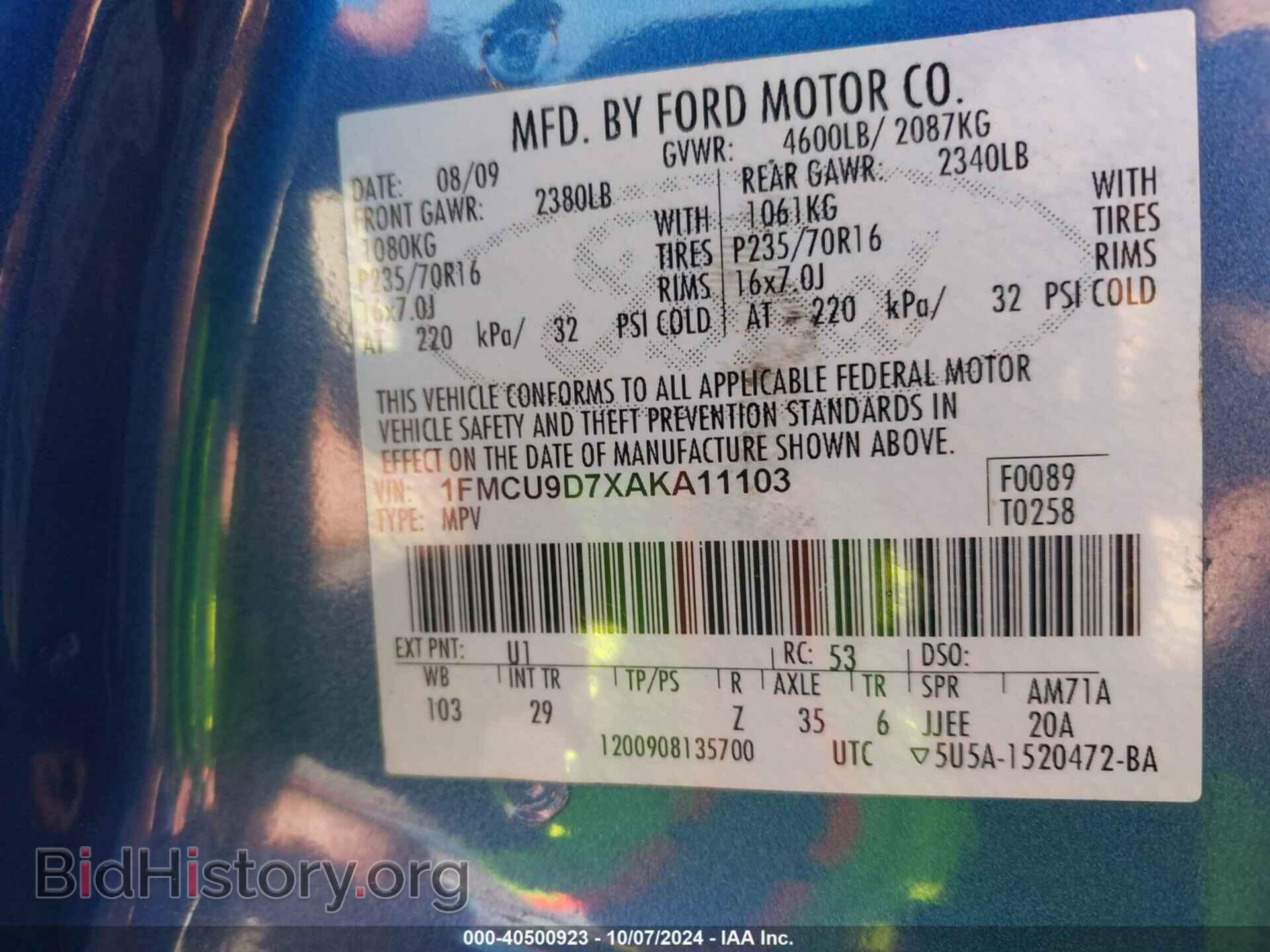 2010 FORD ESCAPE - VIN: 1FMCU9D7XAKA11103 - Фото 9