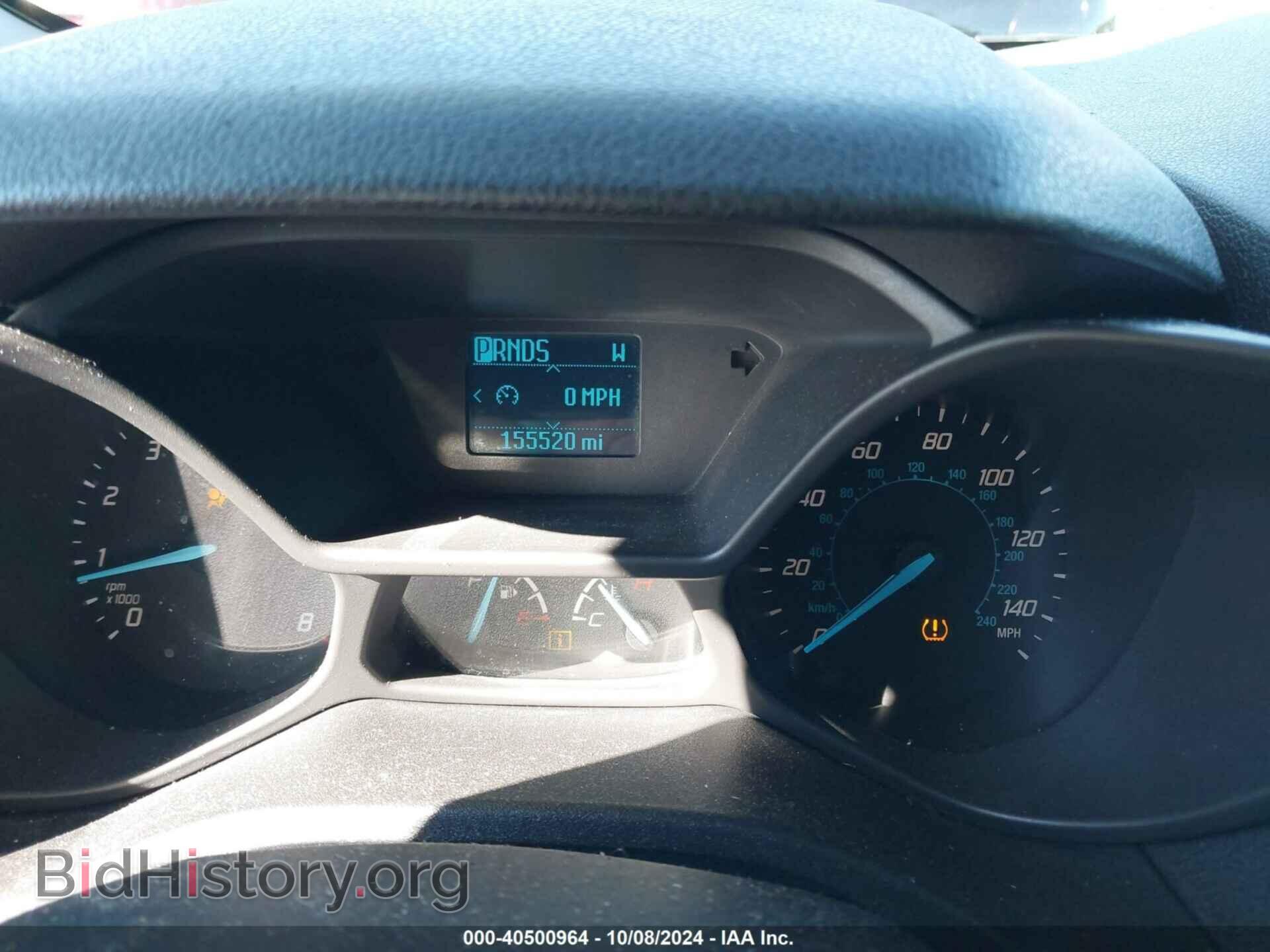 2017 FORD TRANSIT CONNECT - VIN: NM0LS7F72H1331976 - Фото 7