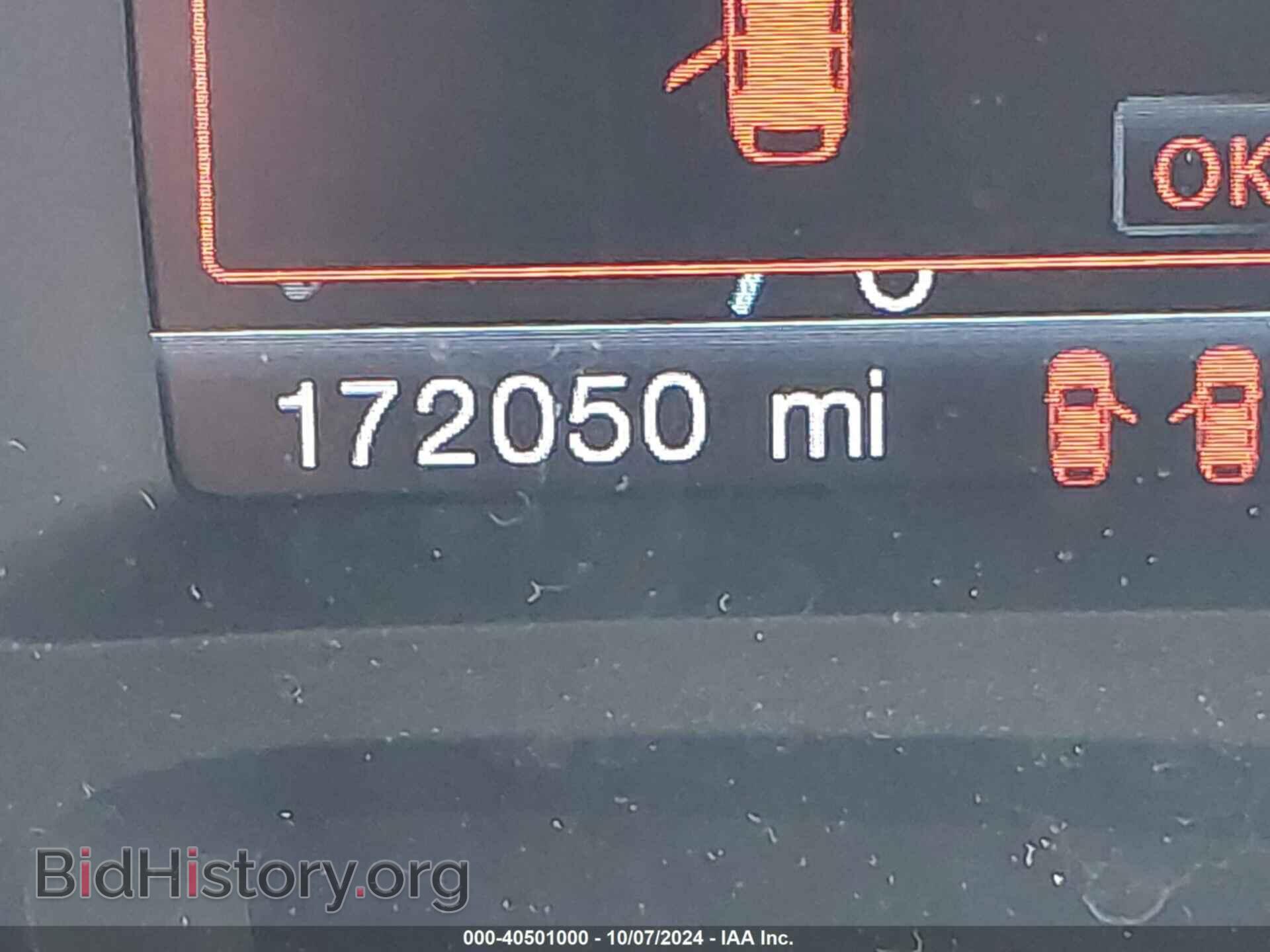 2013 FORD EDGE - VIN: 2FMDK3KC9DBA32238 - Фото 15