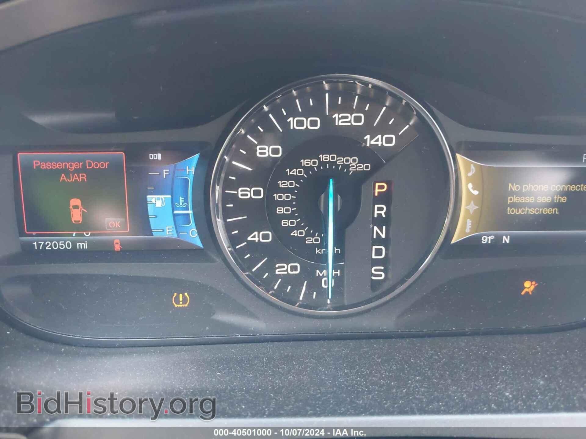 2013 FORD EDGE - VIN: 2FMDK3KC9DBA32238 - Фото 7