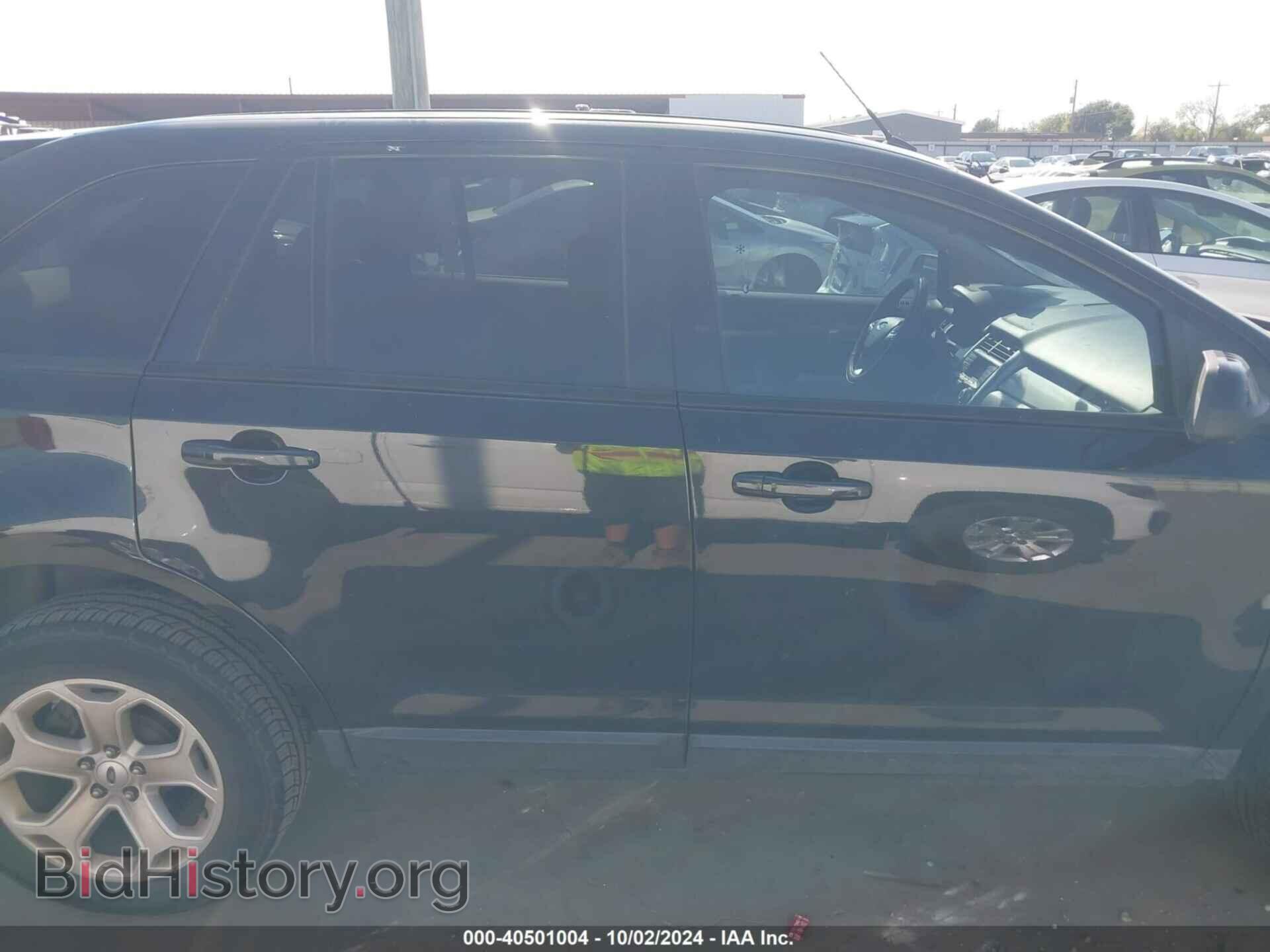 2013 FORD EDGE - VIN: 2FMDK3JC2DBC42391 - Photo 13