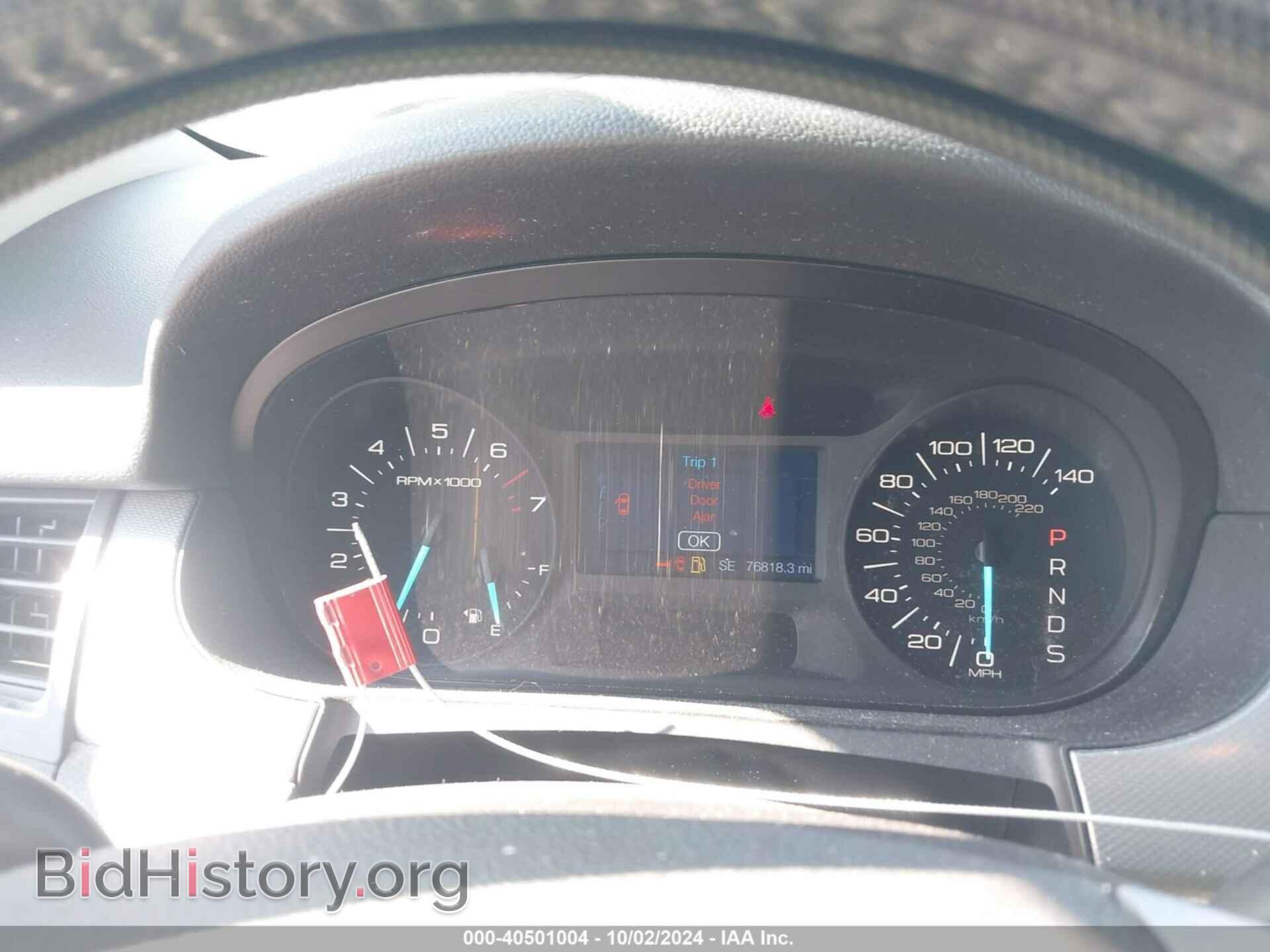 2013 FORD EDGE - VIN: 2FMDK3JC2DBC42391 - Photo 15
