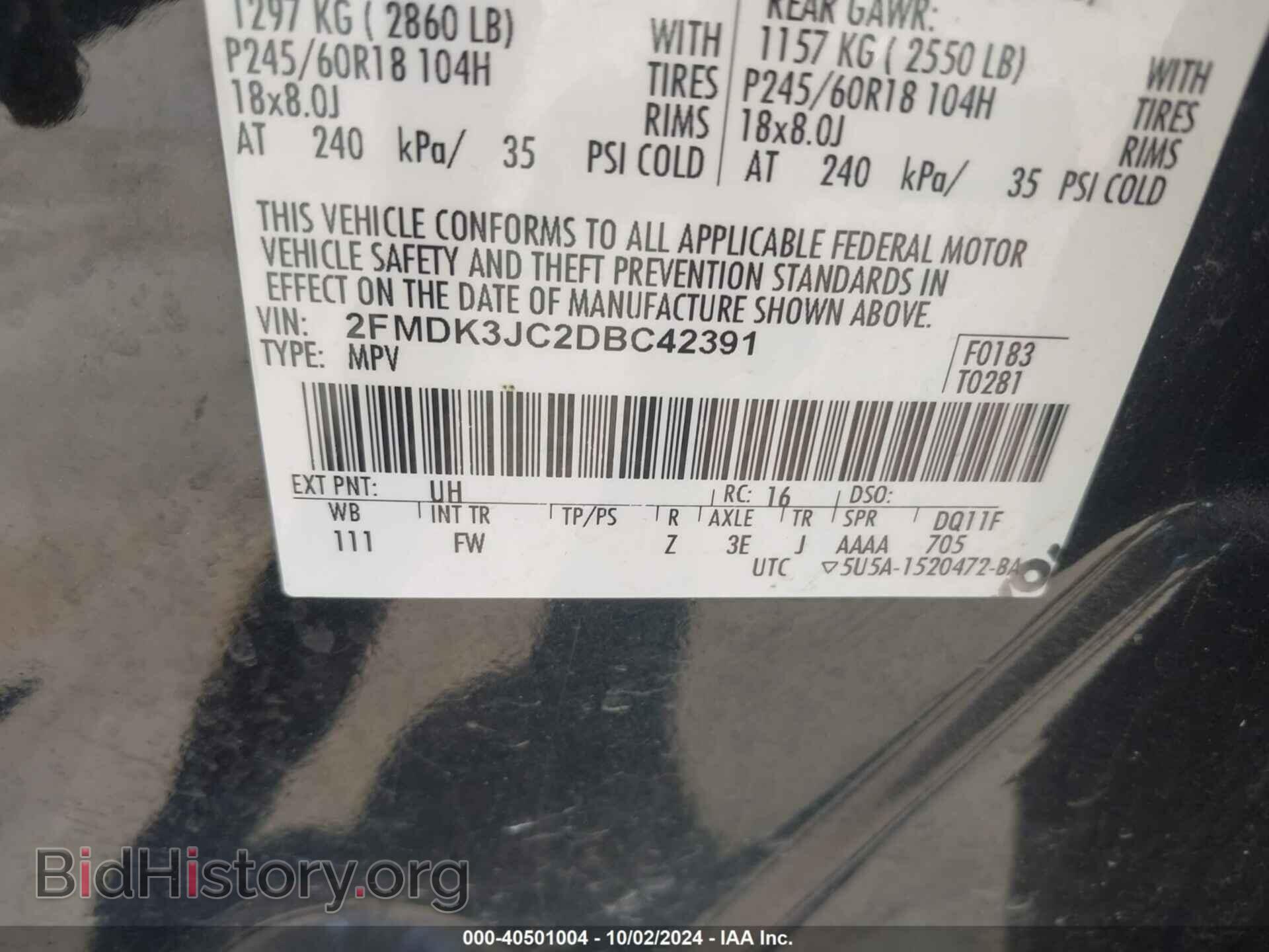 2013 FORD EDGE - VIN: 2FMDK3JC2DBC42391 - Photo 9