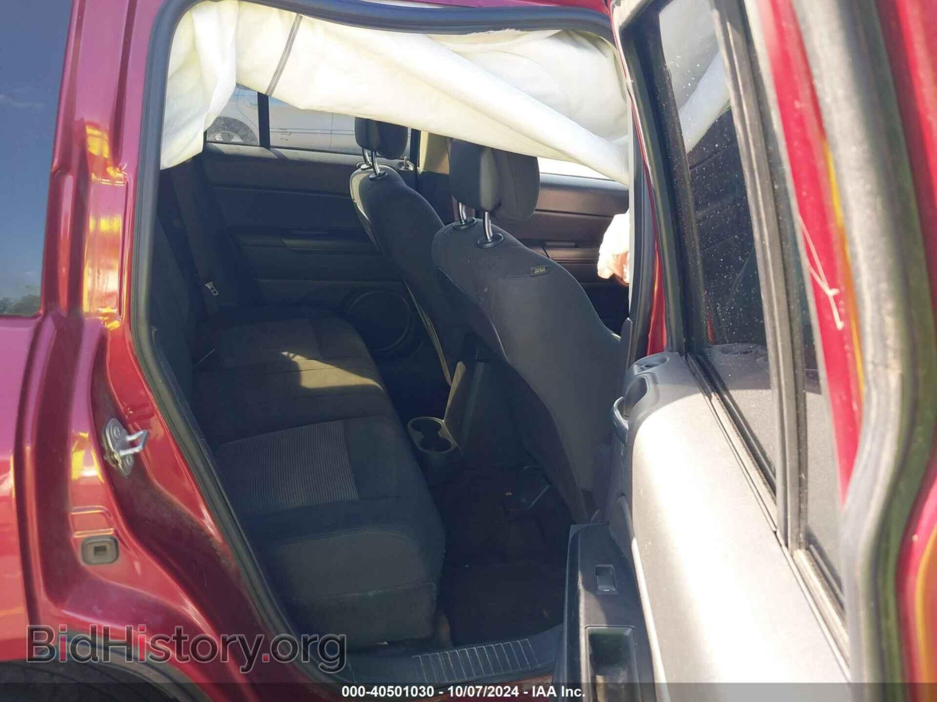 2017 JEEP COMPASS - VIN: 1C4NJDBB0HD133712 - Фото 8