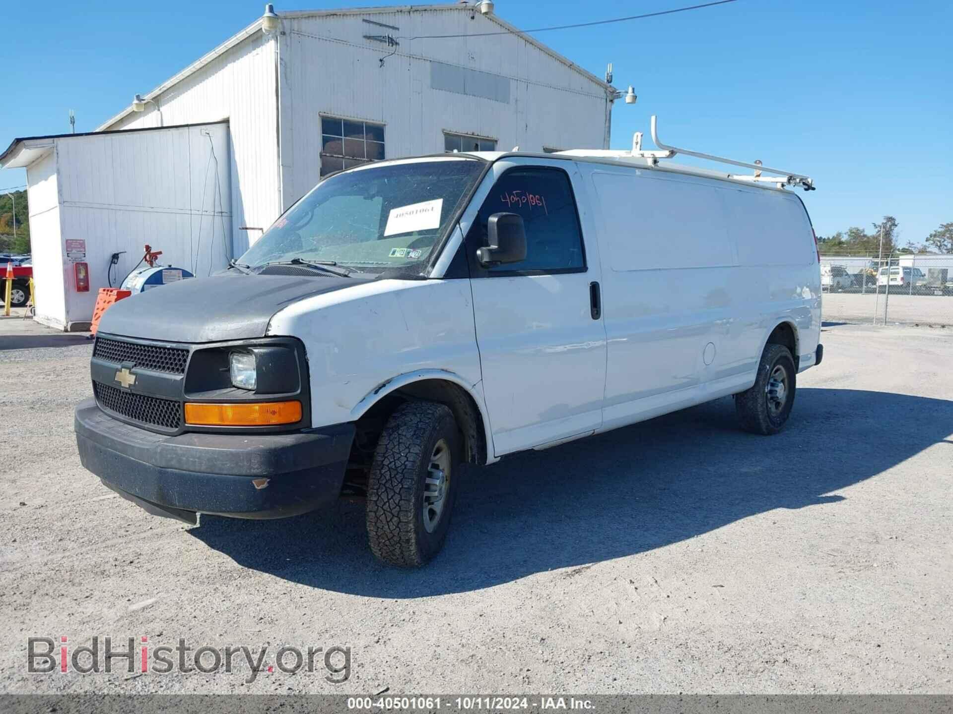 2013 CHEVROLET EXPRESS 2500 - VIN: 1GCWGGBA2D1182952 - Фото 2