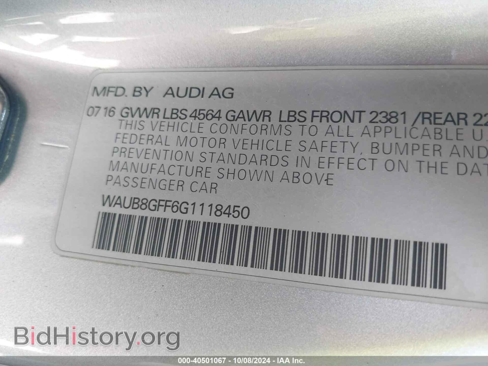 2016 AUDI A3 - VIN: WAUB8GFF6G1118450 - Фото 9