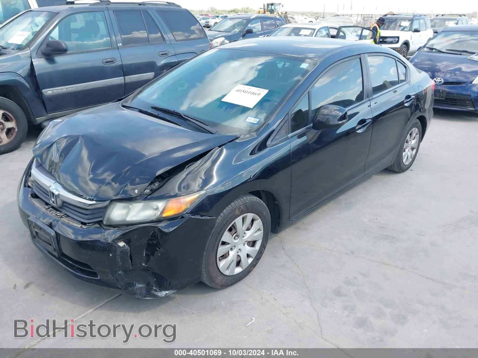 2012 HONDA CIVIC - VIN: 2HGFB2F51CH321582 - Фото 2