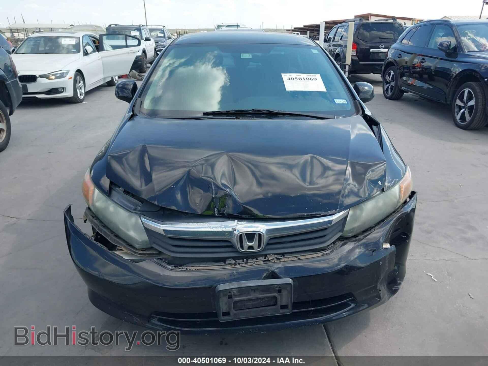 2012 HONDA CIVIC - VIN: 2HGFB2F51CH321582 - Фото 12
