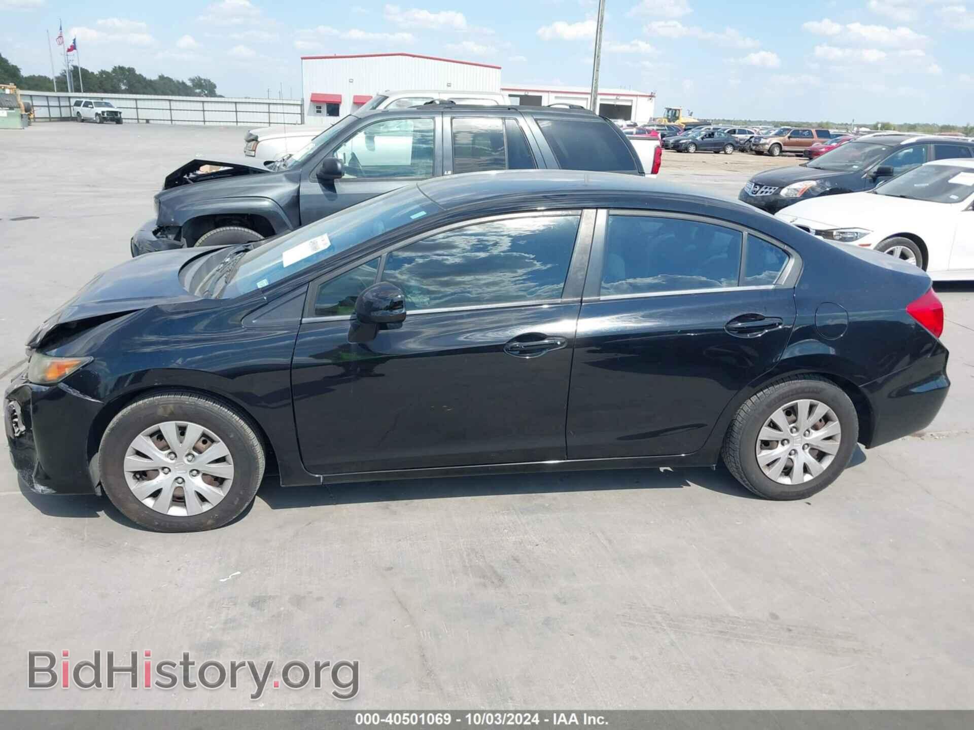 2012 HONDA CIVIC - VIN: 2HGFB2F51CH321582 - Фото 14