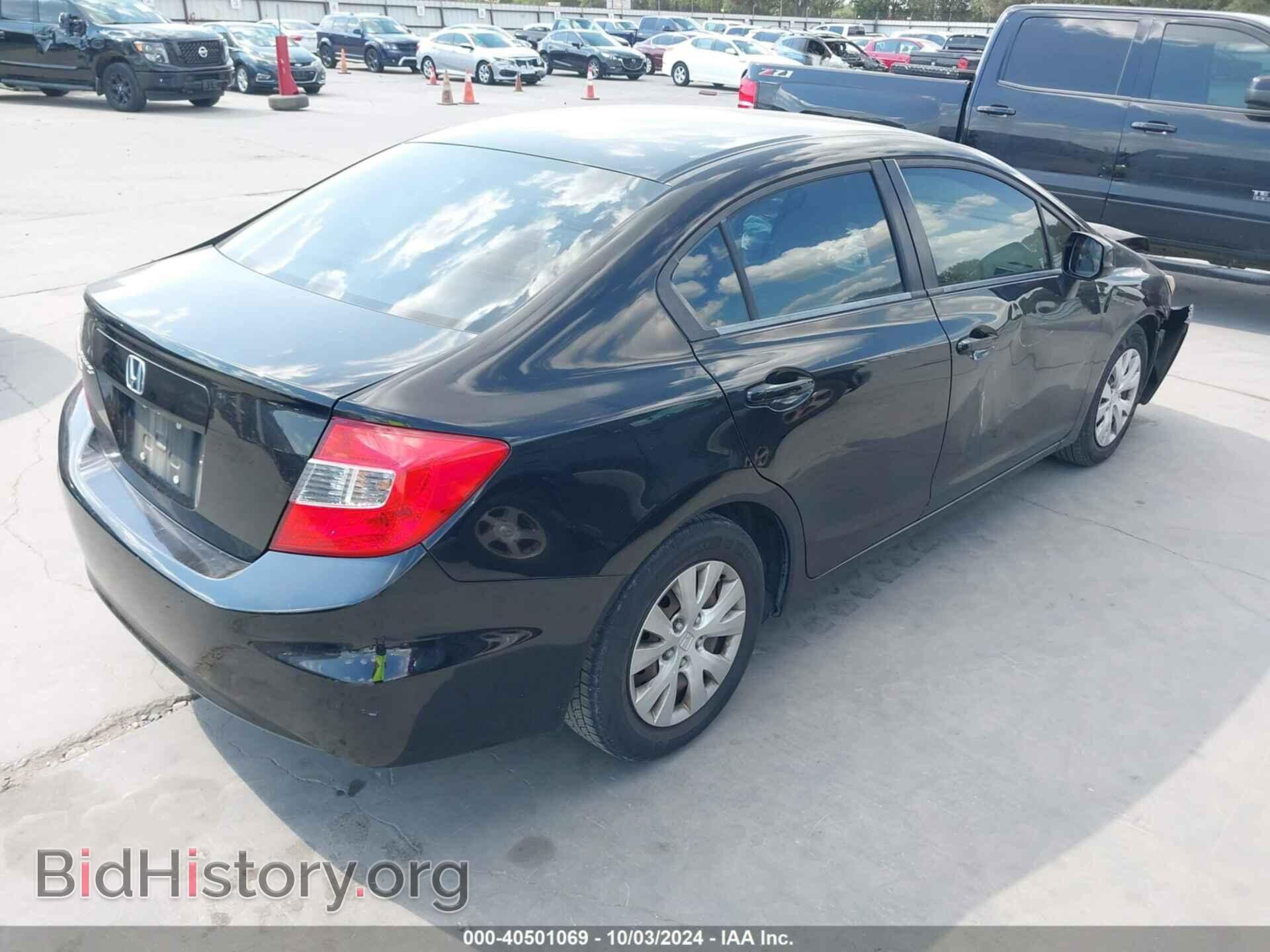 2012 HONDA CIVIC - VIN: 2HGFB2F51CH321582 - Фото 4
