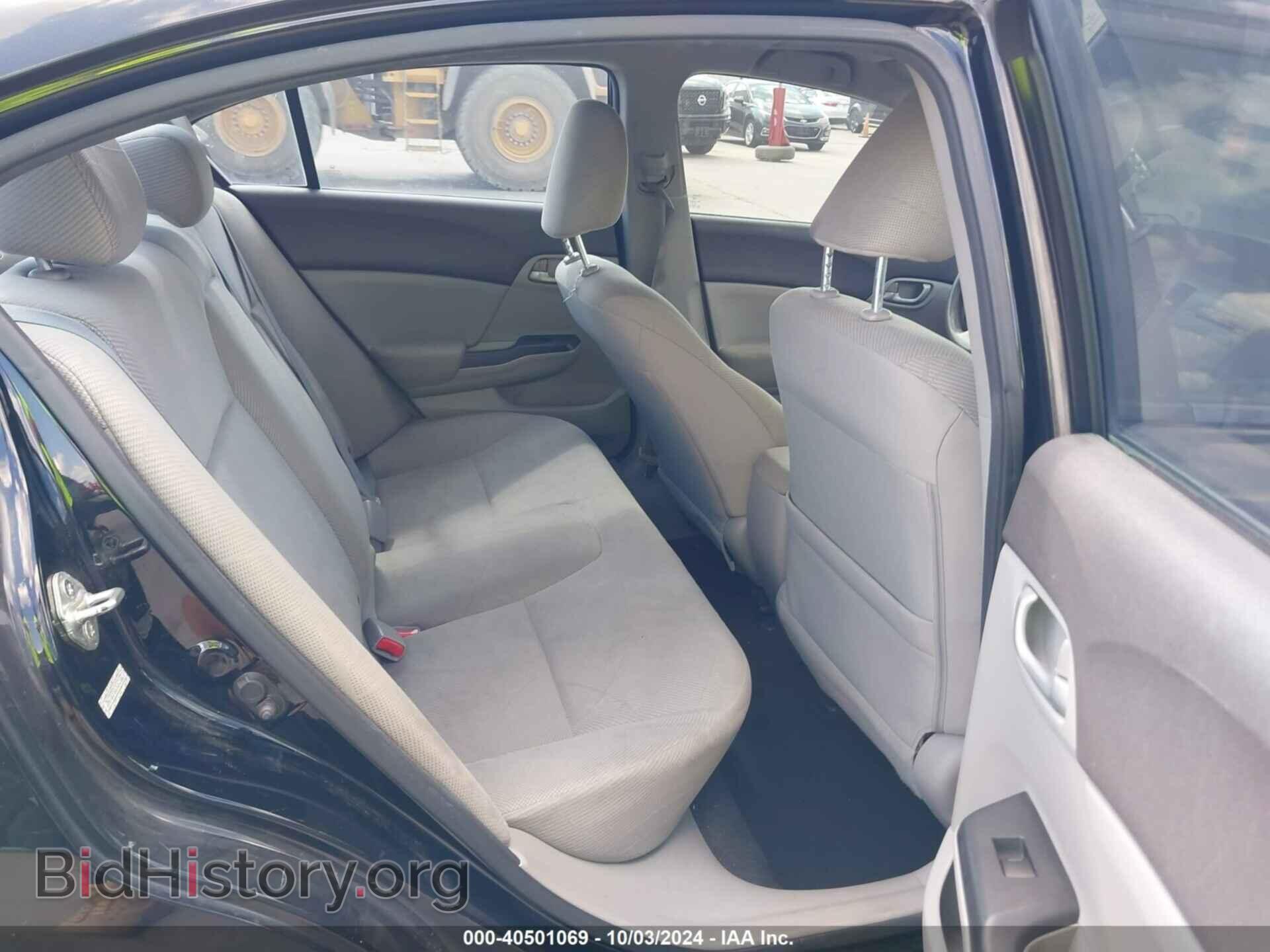 2012 HONDA CIVIC - VIN: 2HGFB2F51CH321582 - Фото 8