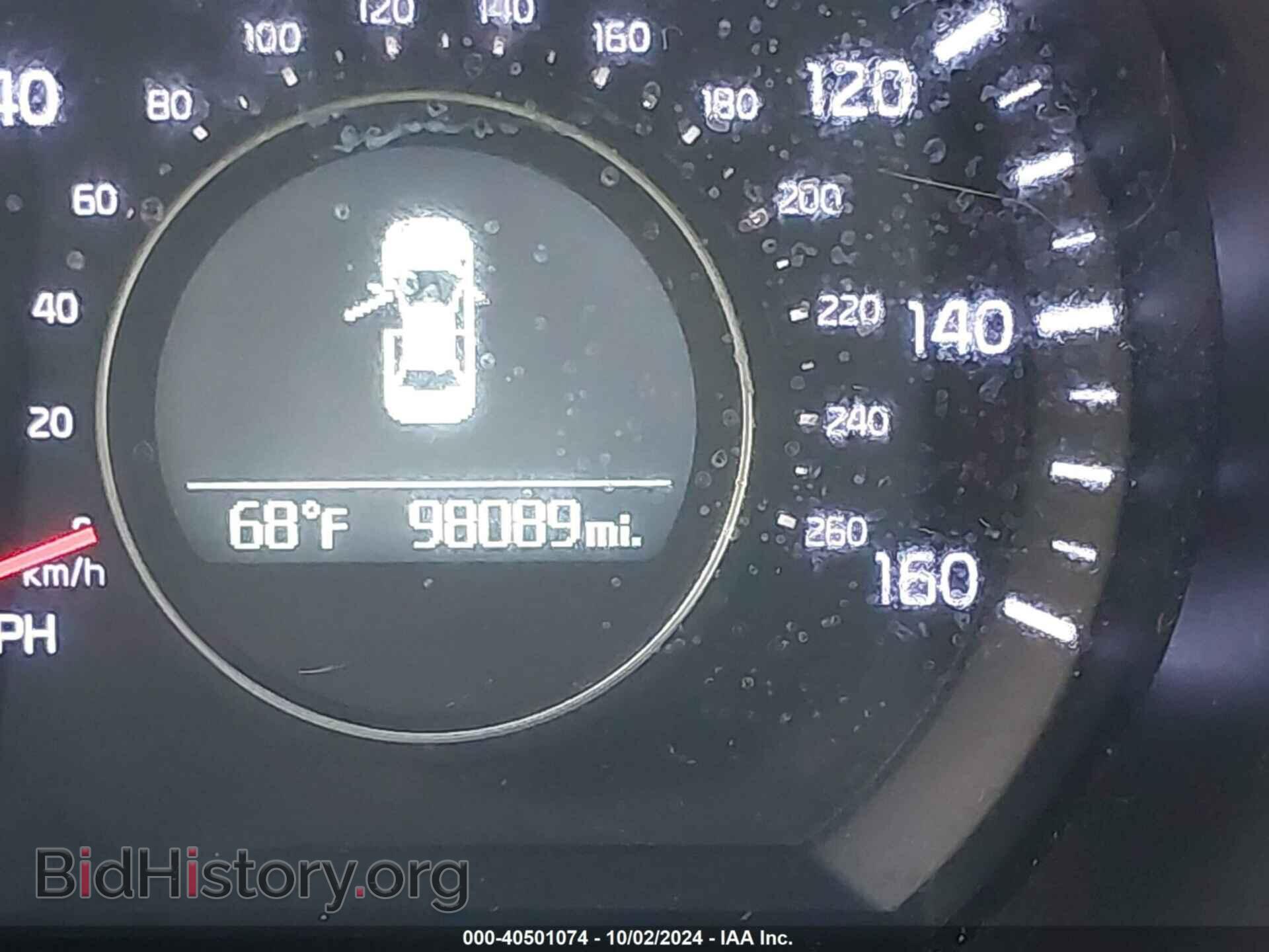 2014 KIA OPTIMA - VIN: 5XXGM4A70EG292616 - Фото 7