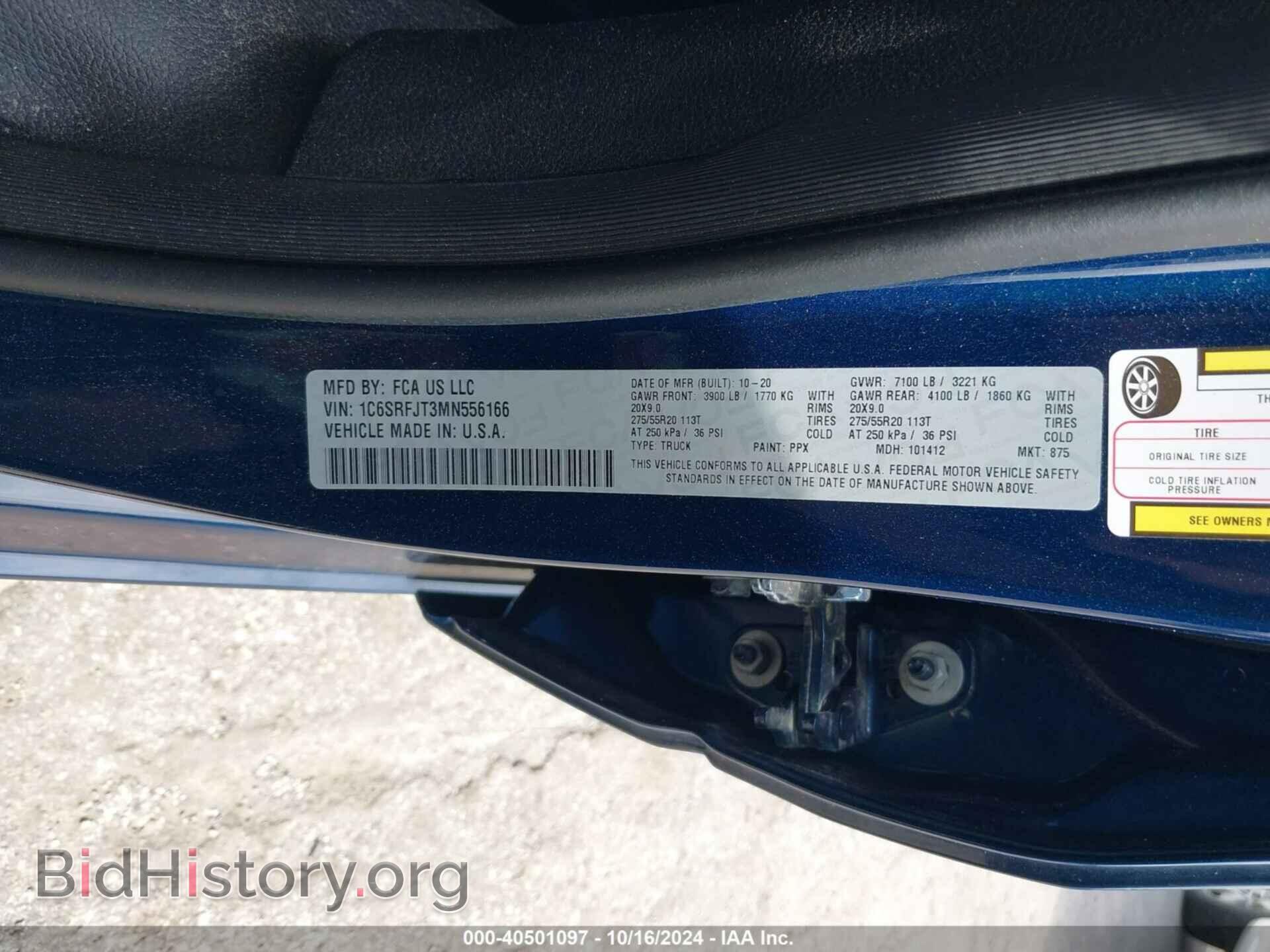 2021 RAM 1500 - VIN: 1C6SRFJT3MN556166 - Фото 9