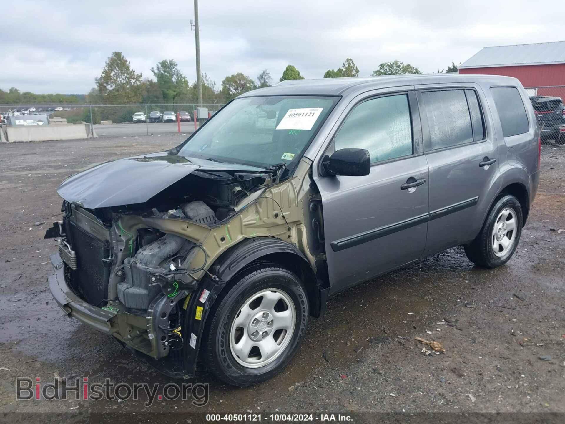 2015 HONDA PILOT - VIN: 5FNYF4H22FB013261 - Фото 2