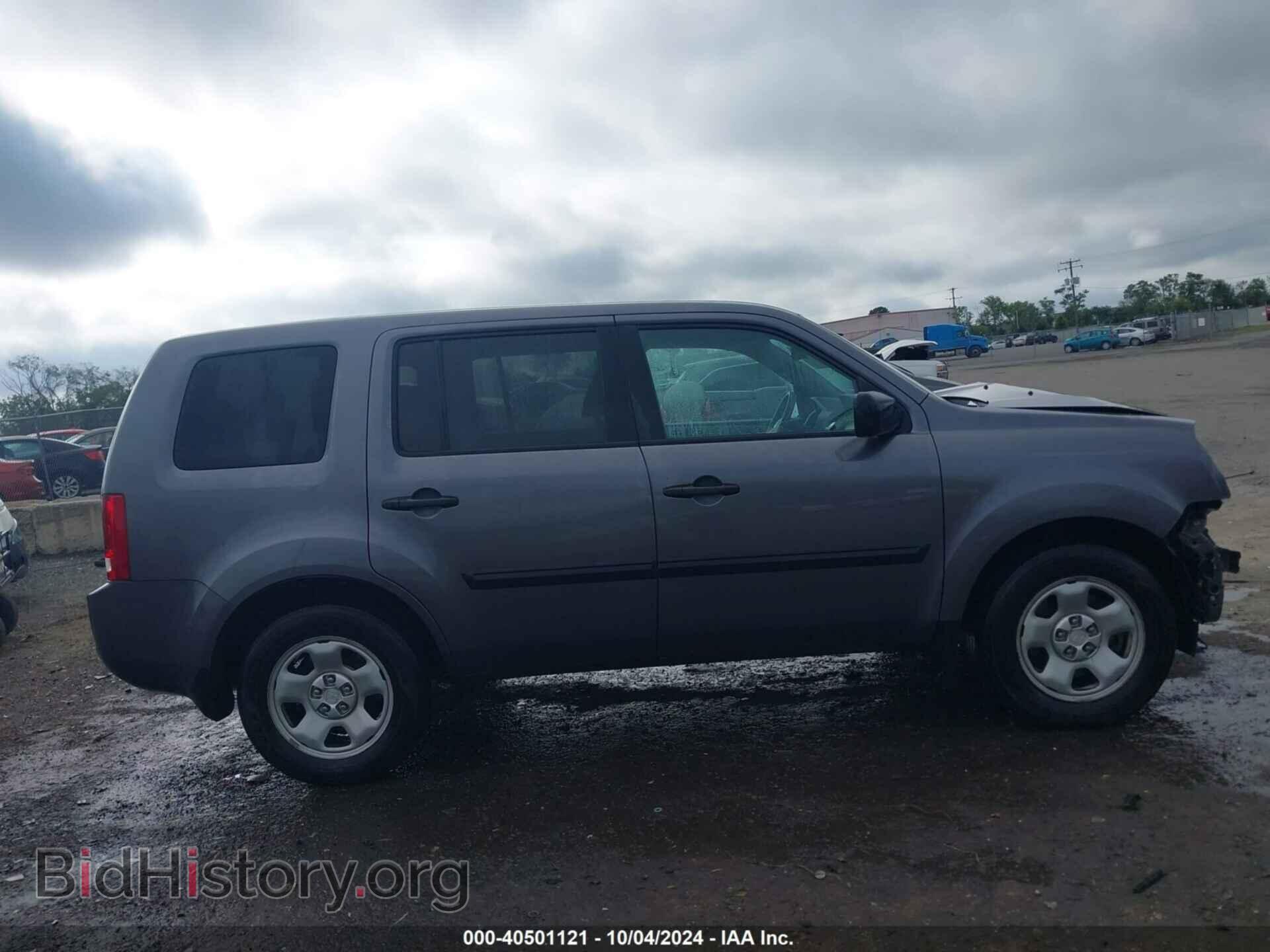 2015 HONDA PILOT - VIN: 5FNYF4H22FB013261 - Фото 14