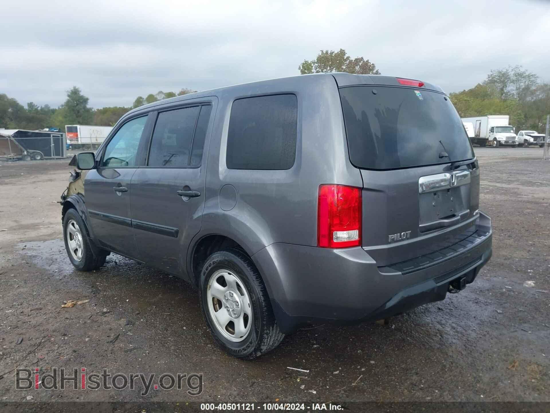 2015 HONDA PILOT - VIN: 5FNYF4H22FB013261 - Фото 3